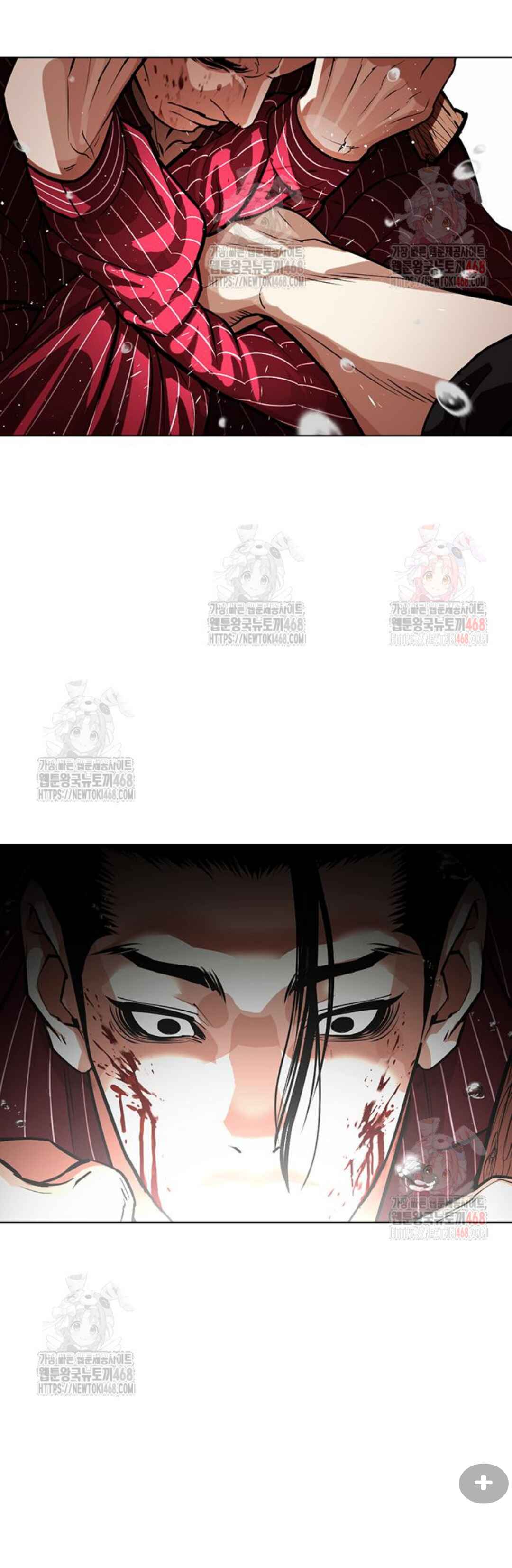Chapter 553 - Page 11
