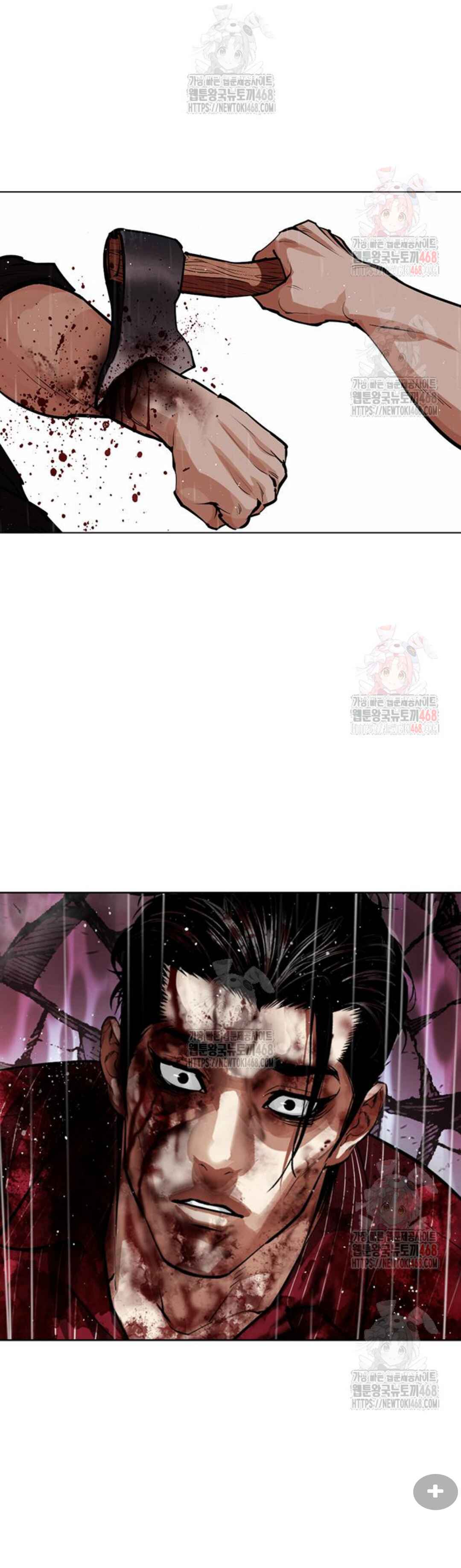 Chapter 553 - Page 27