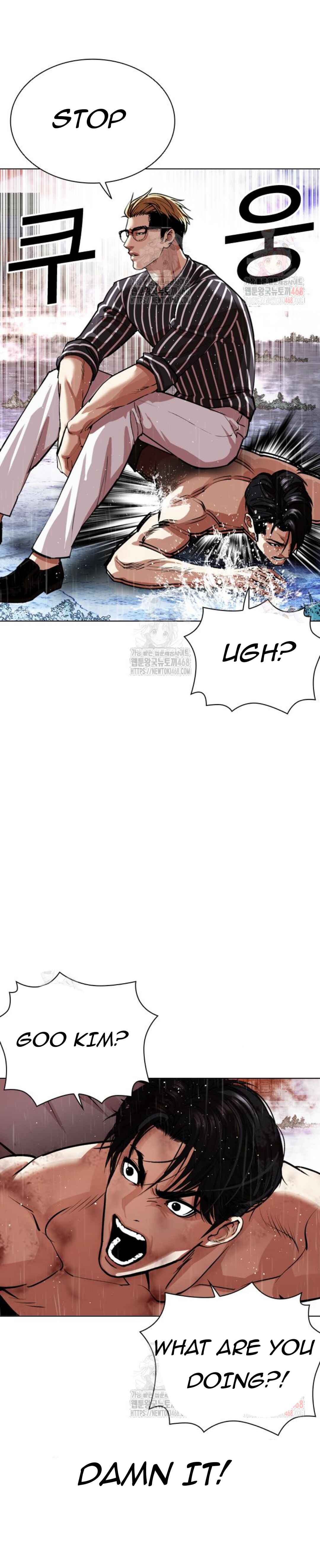 Chapter 553 - Page 37