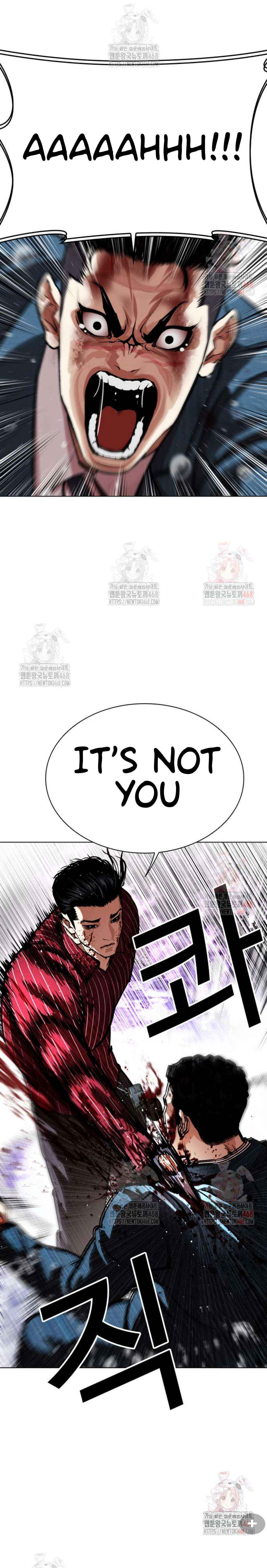 Chapter 553 - Page 7