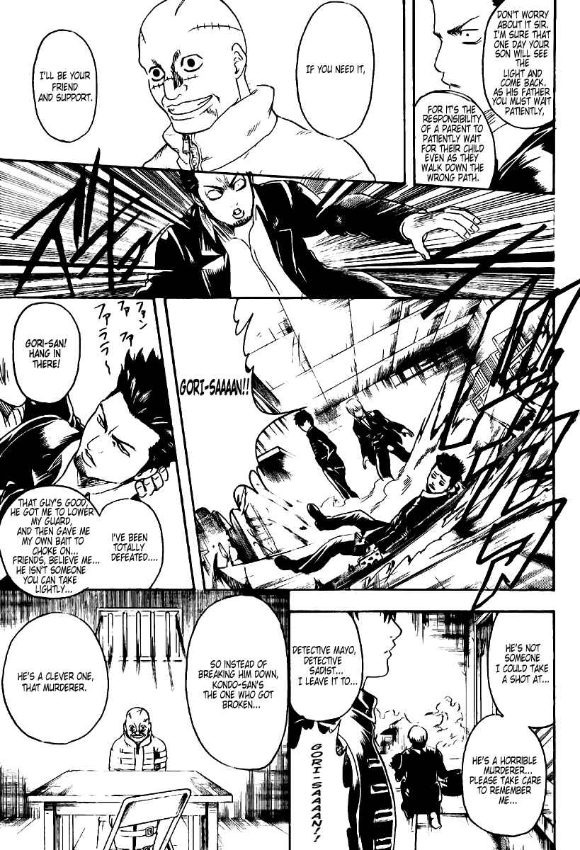 Chapter 252 - Page 13