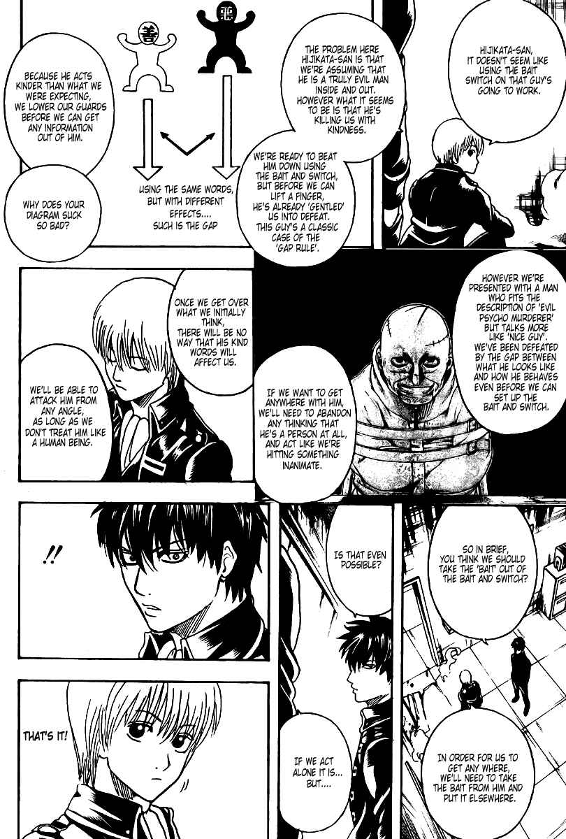 Chapter 252 - Page 14