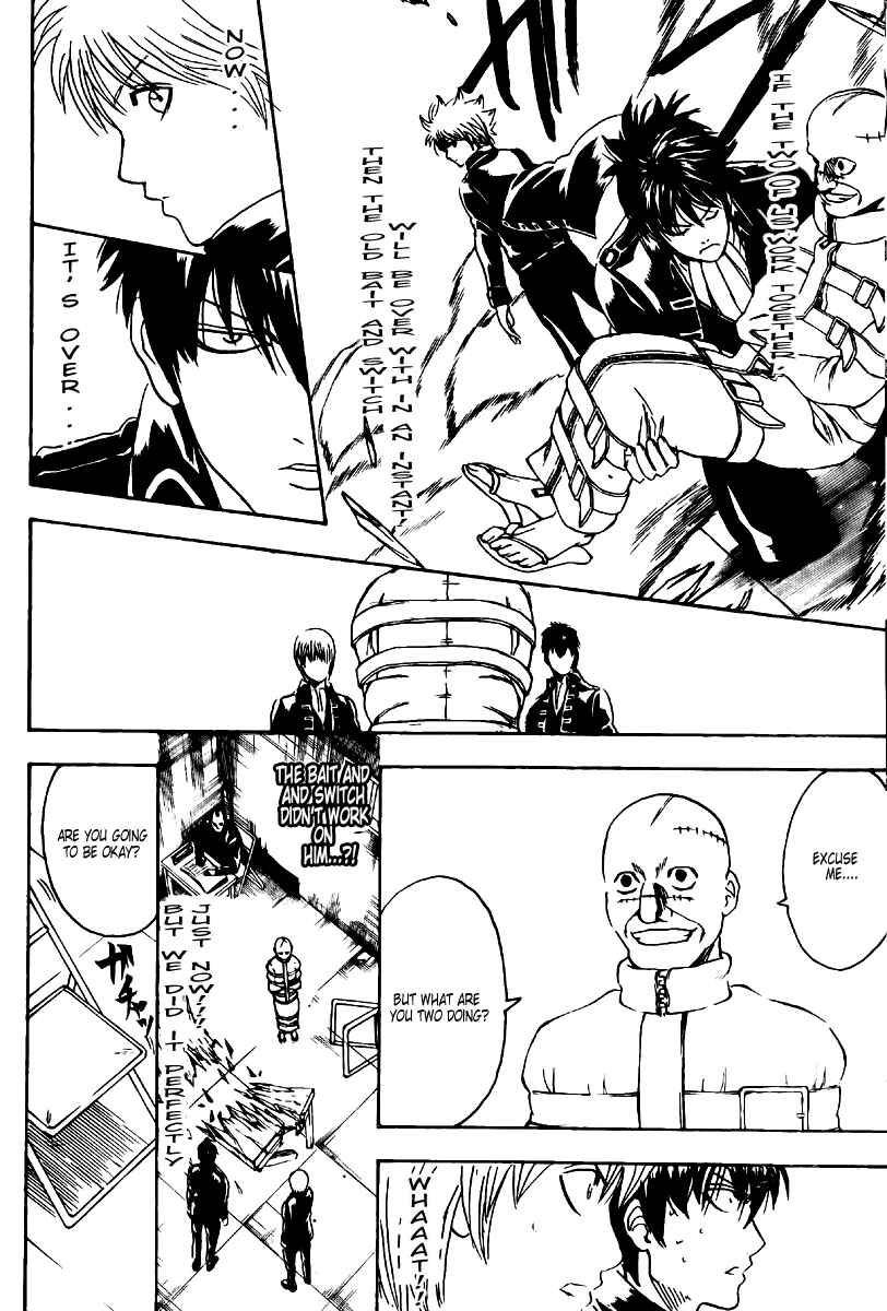 Chapter 252 - Page 16