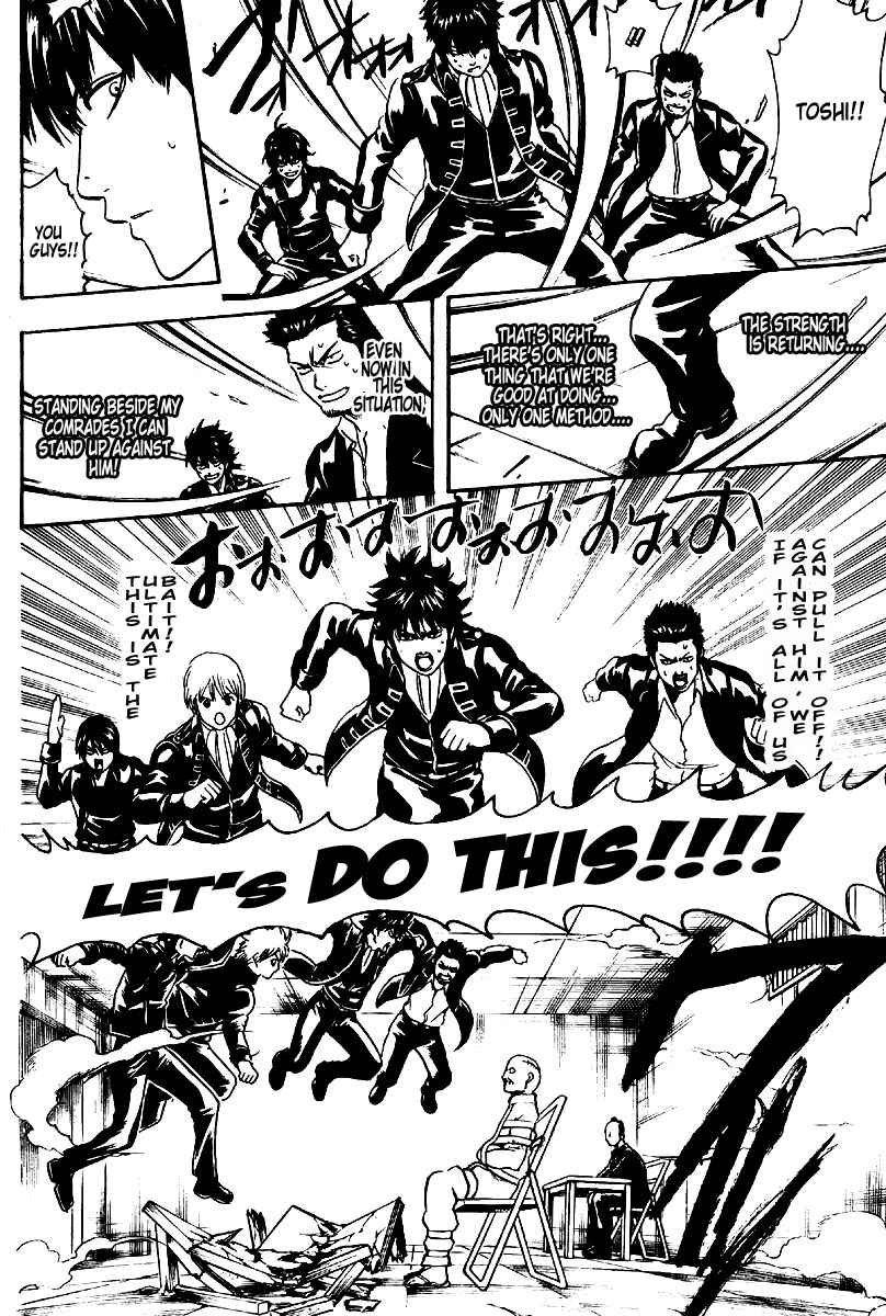 Chapter 252 - Page 18