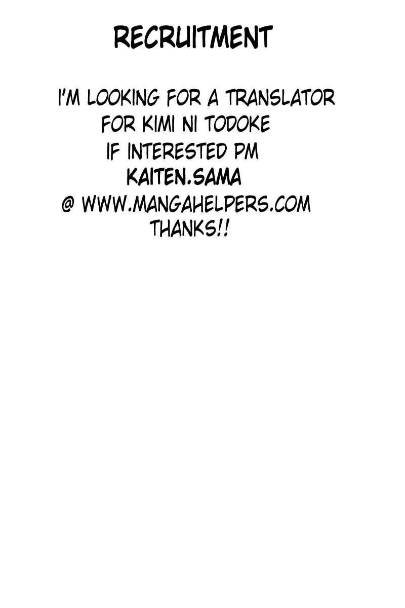 Chapter 252 - Page 21