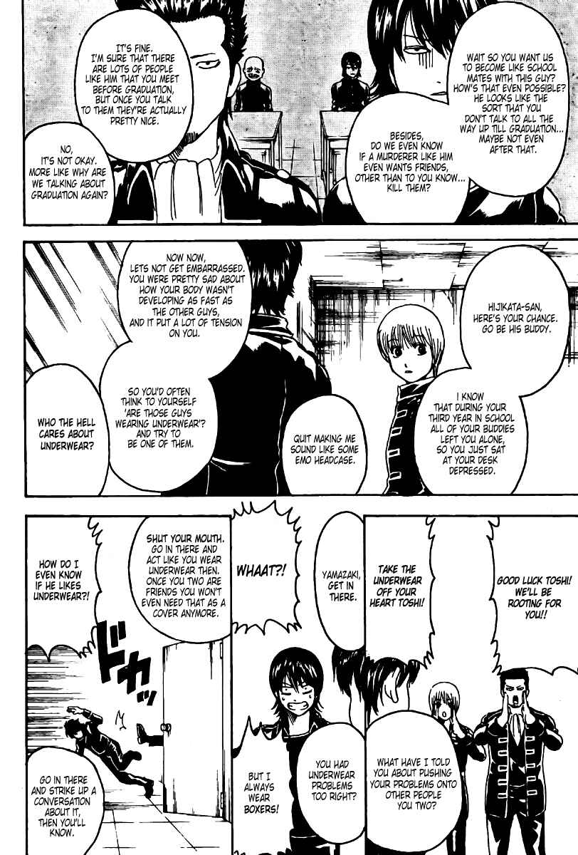 Chapter 252 - Page 4