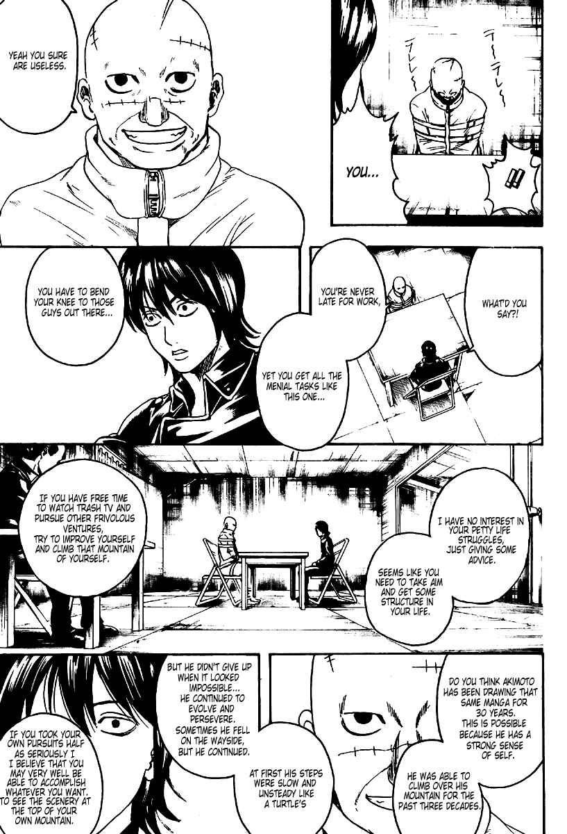 Chapter 252 - Page 7