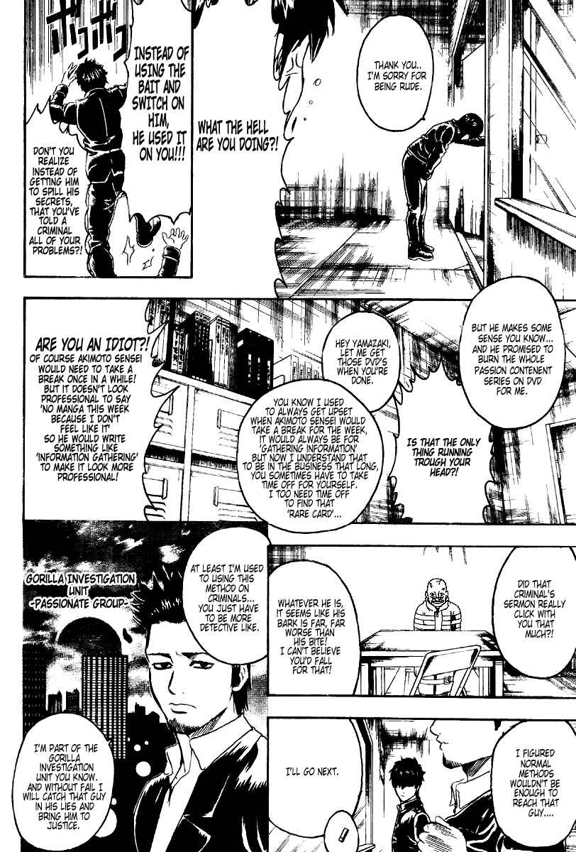 Chapter 252 - Page 8