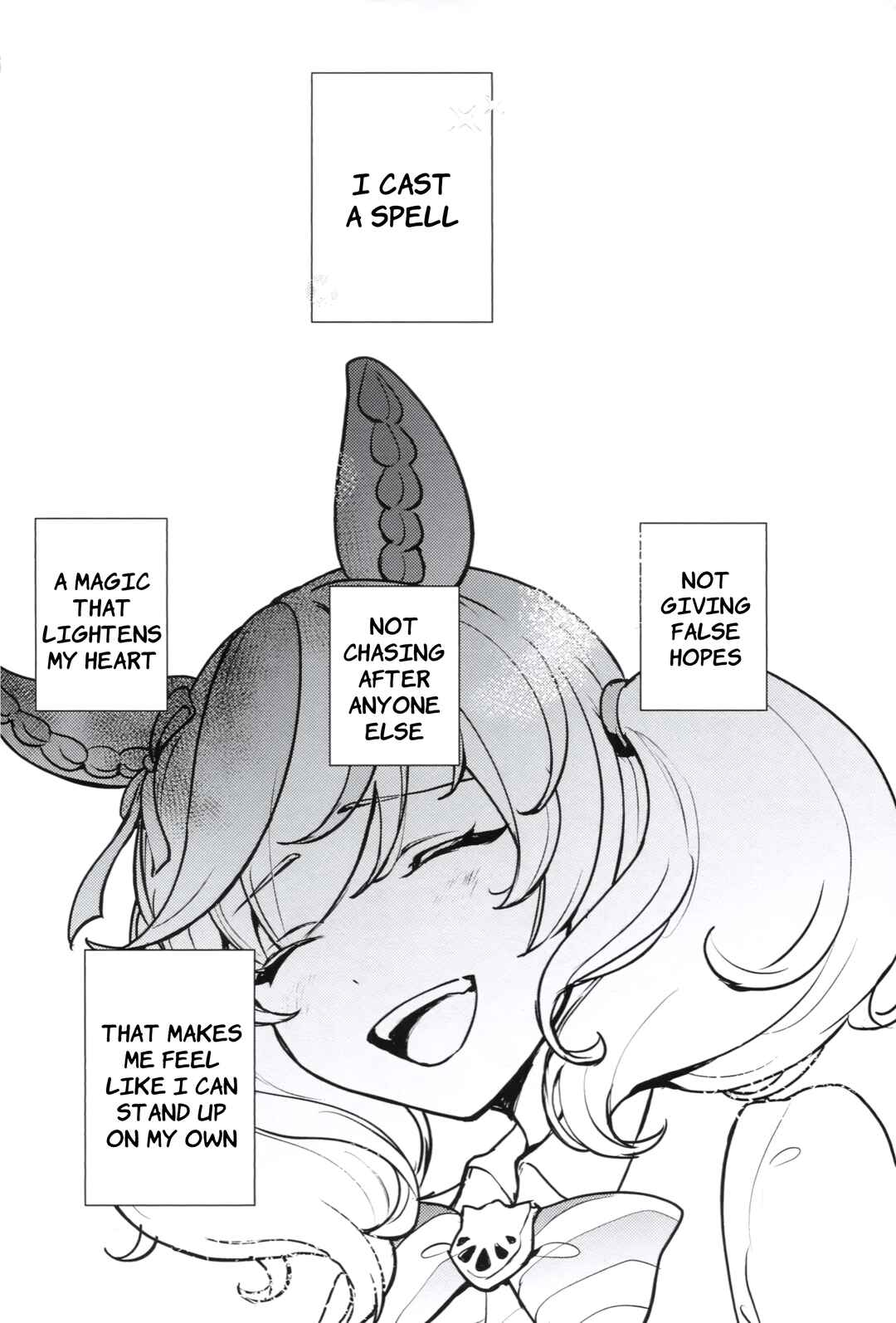 Chapter ? - Page 7