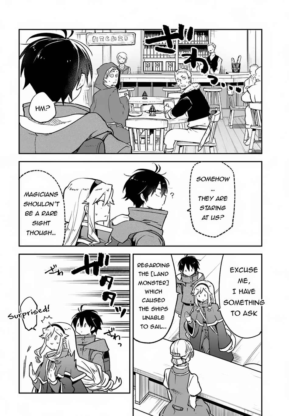 Chapter 41 - Page 20
