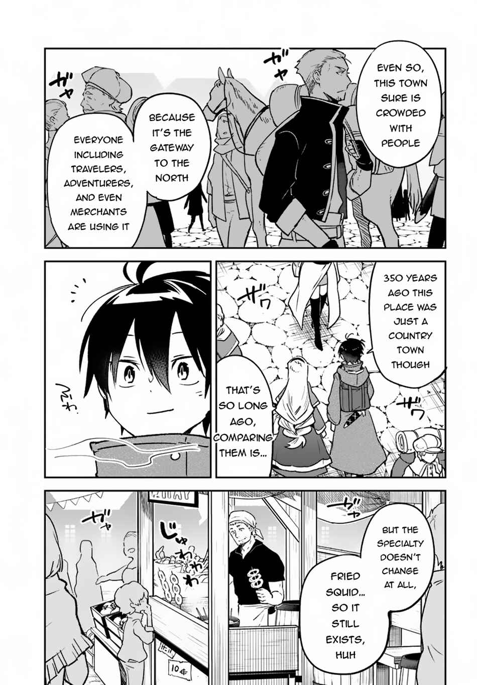 Chapter 41 - Page 5