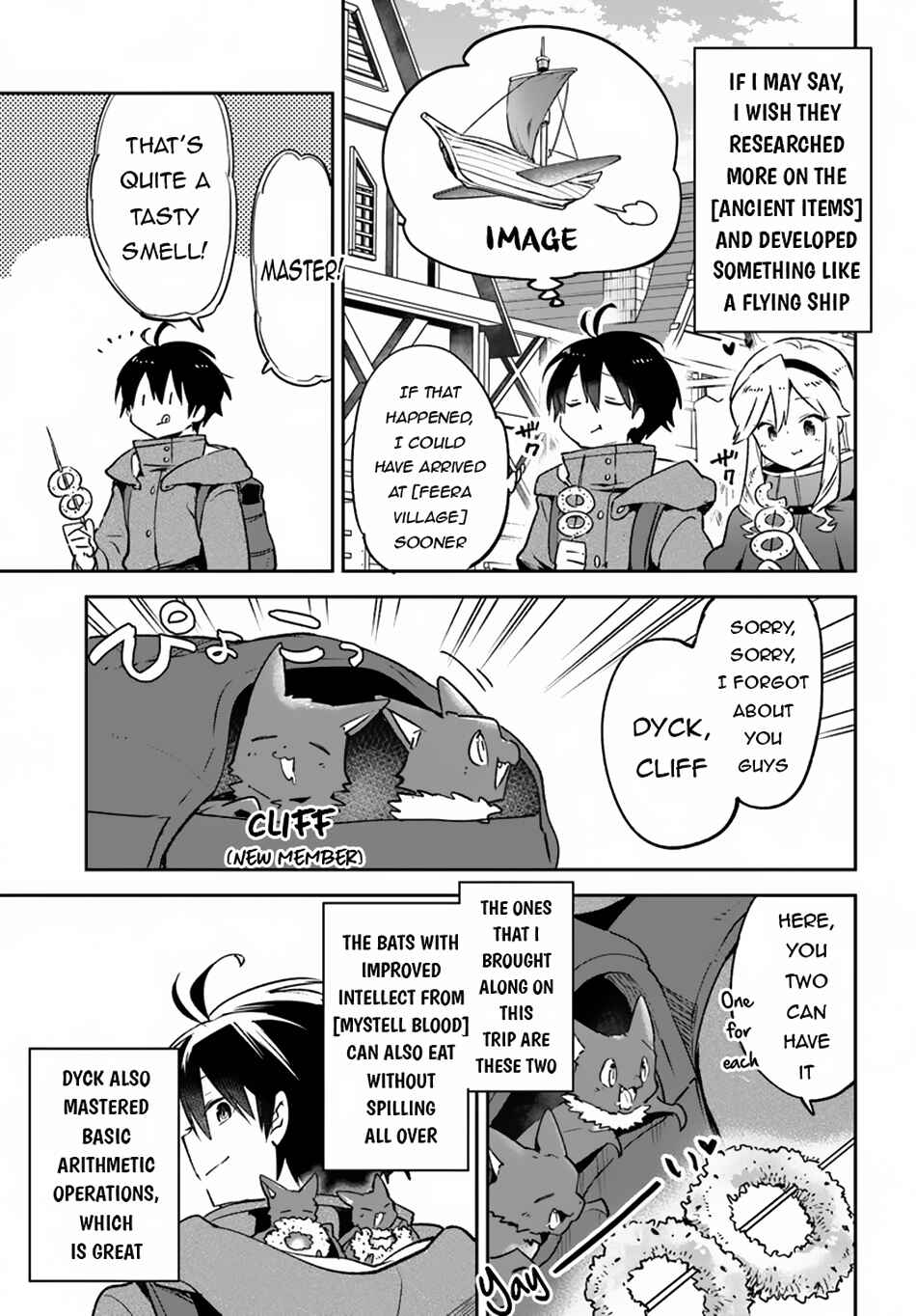 Chapter 41 - Page 7
