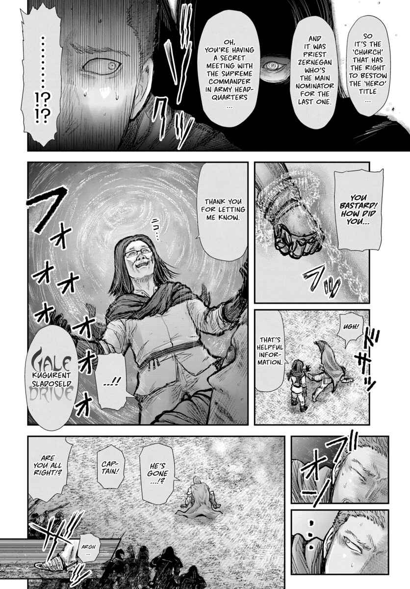 Chapter 20 - Page 12