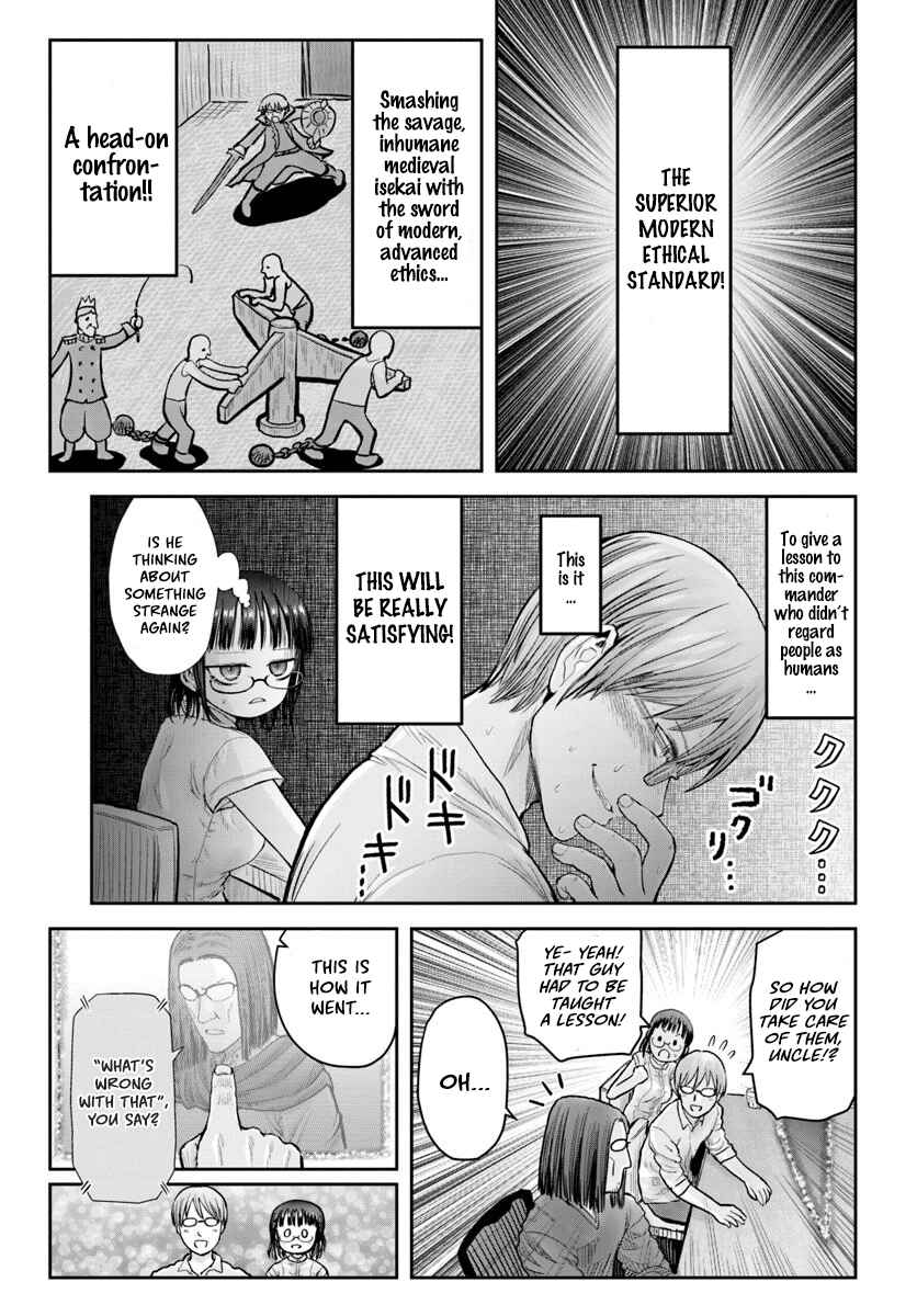 Chapter 20 - Page 23