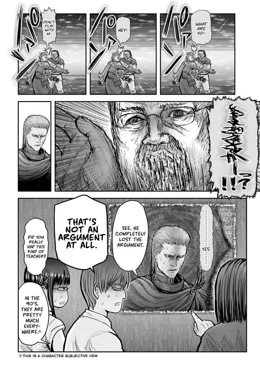 Chapter 20 - Page 28