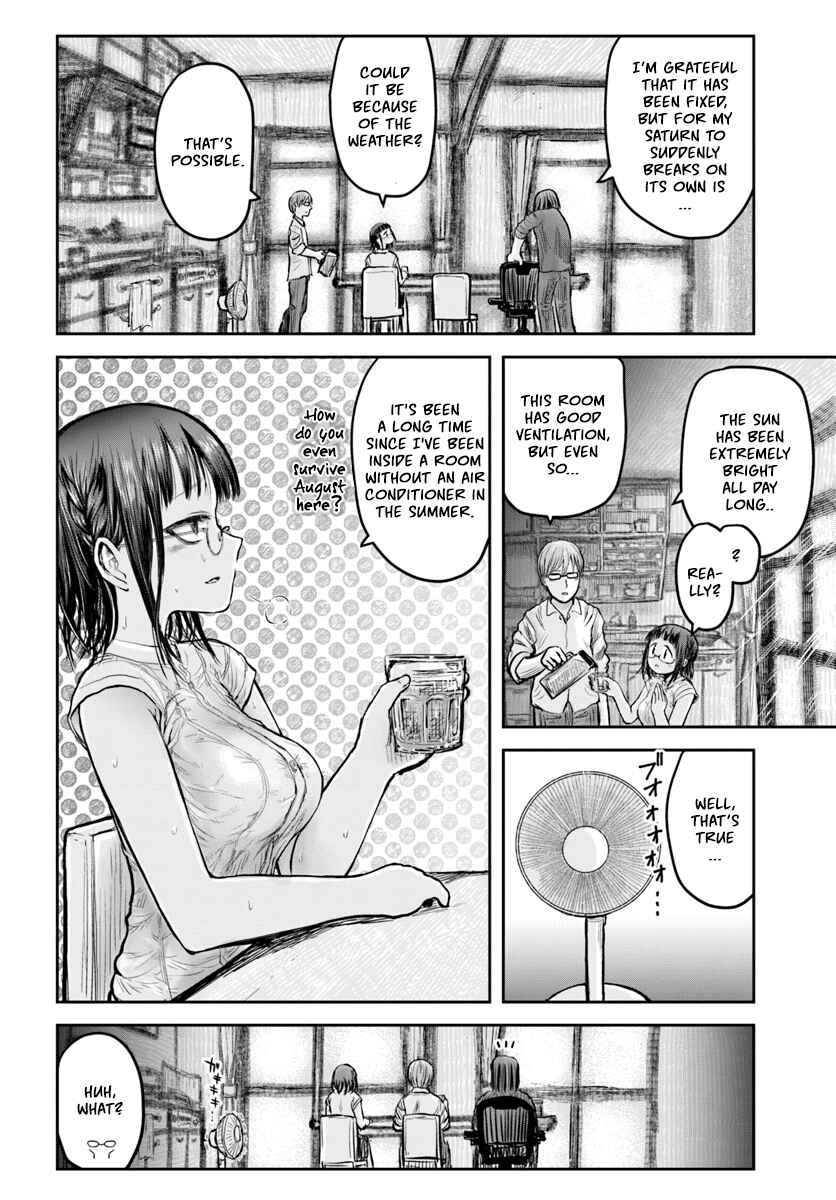 Chapter 20 - Page 6