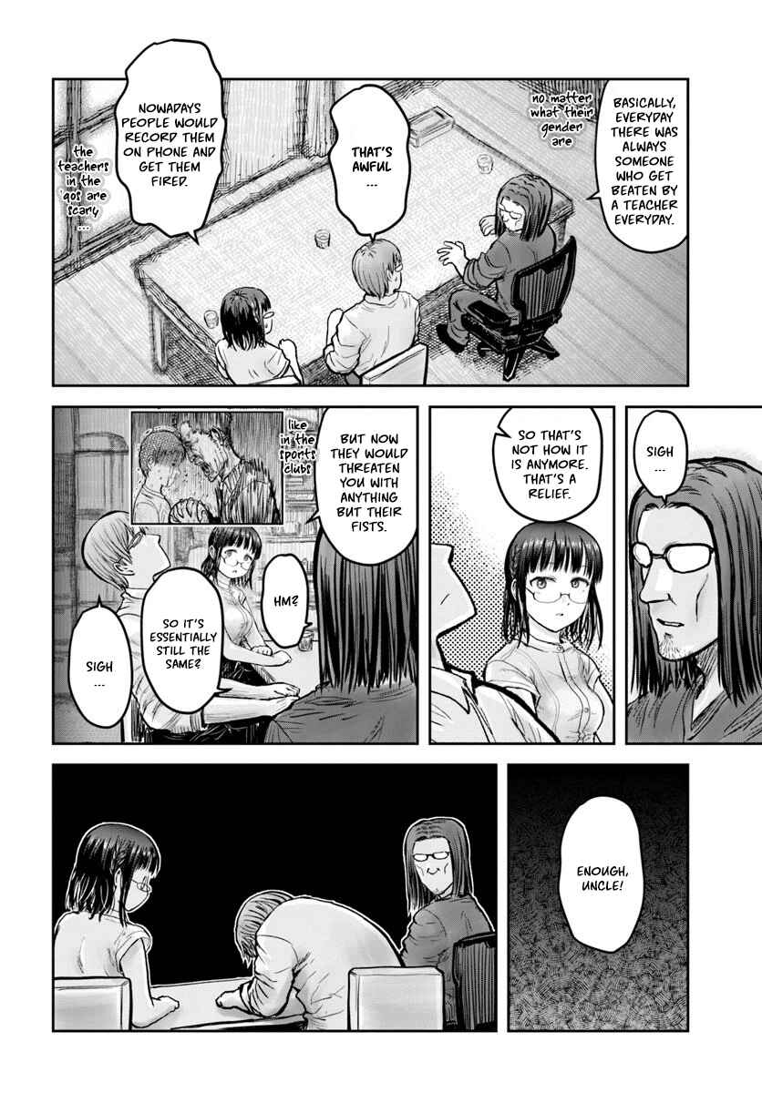 Chapter 20 - Page 8