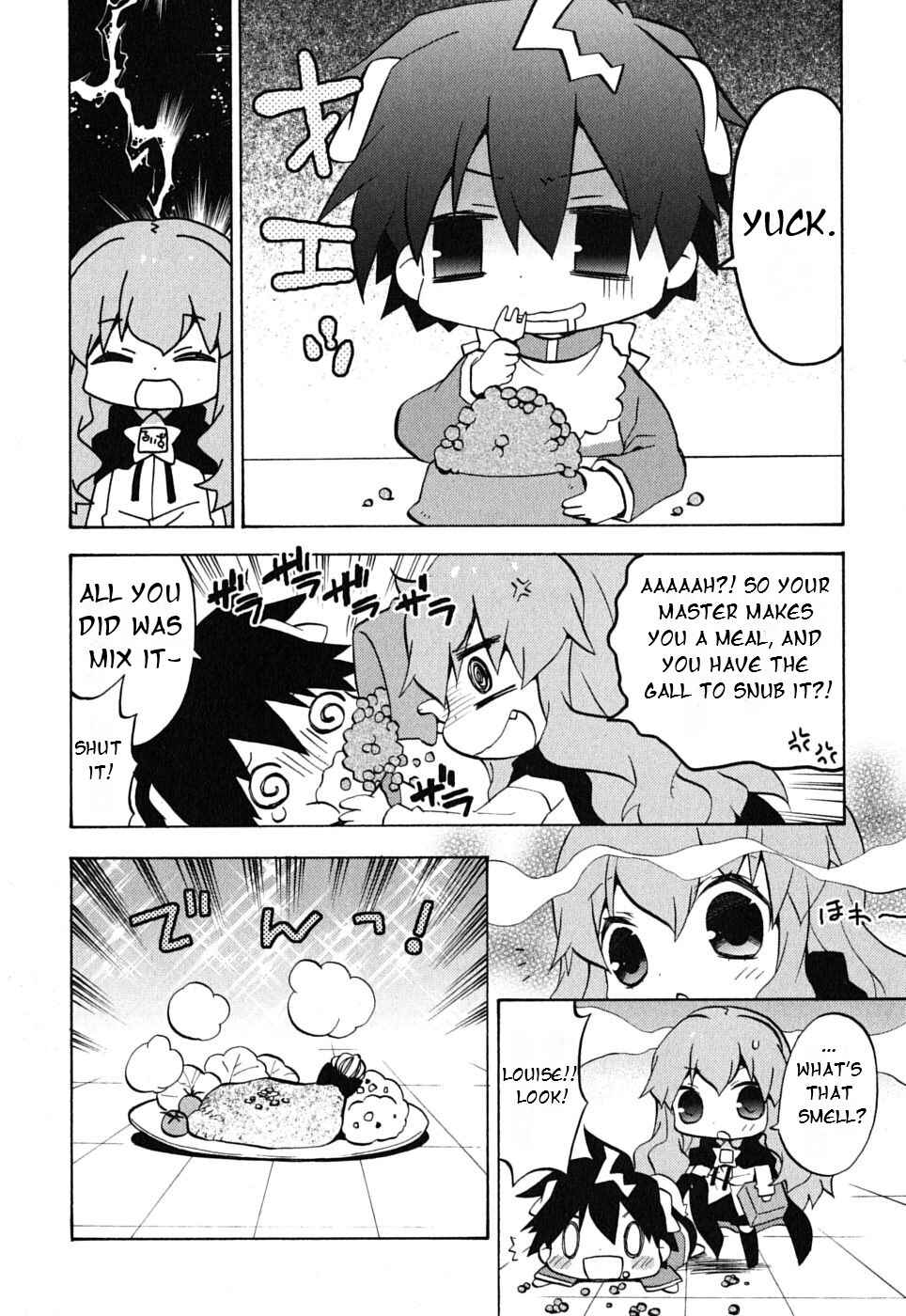 Chapter 19 - Page 4