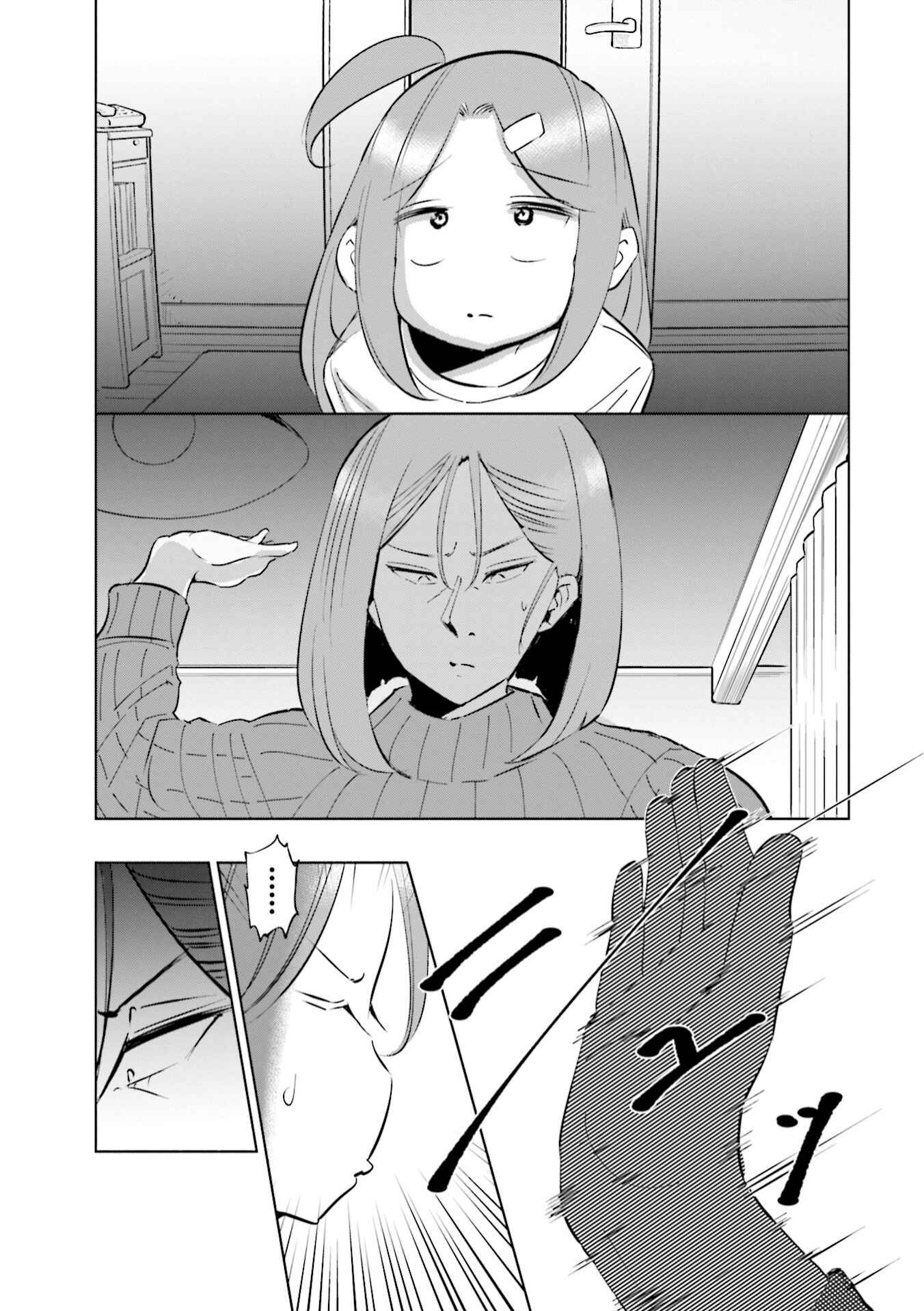 Chapter 41 - Page 20
