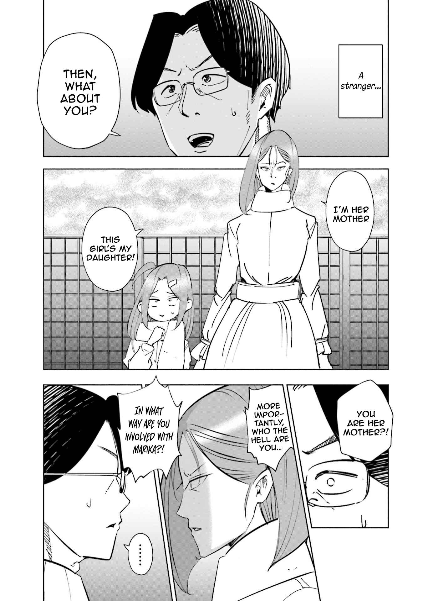 Chapter 41 - Page 6