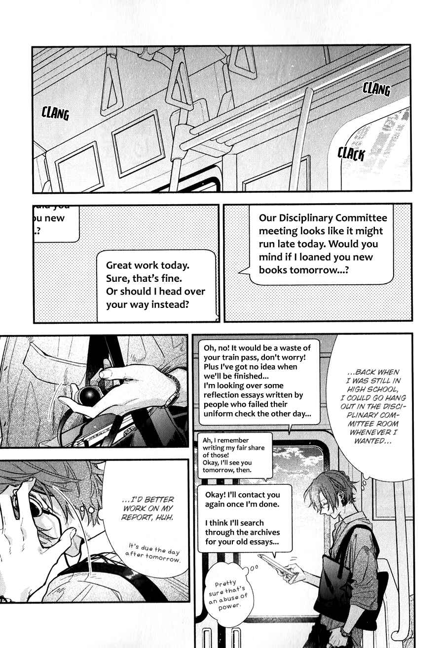 Chapter 42 - Page 1