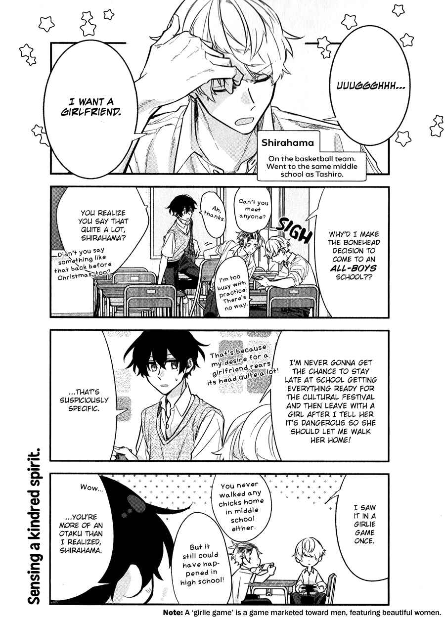 Chapter 42 - Page 4