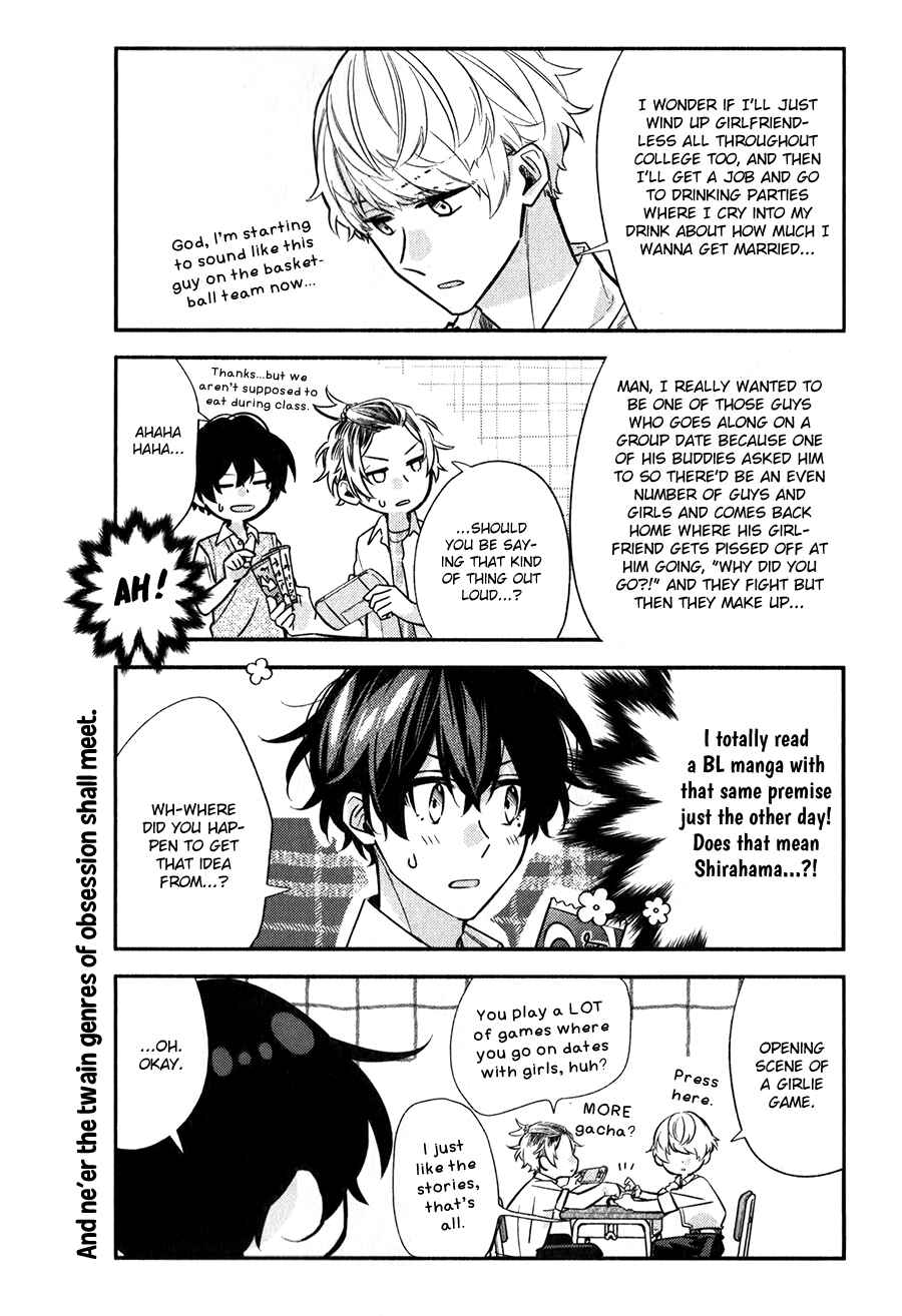 Chapter 42 - Page 5