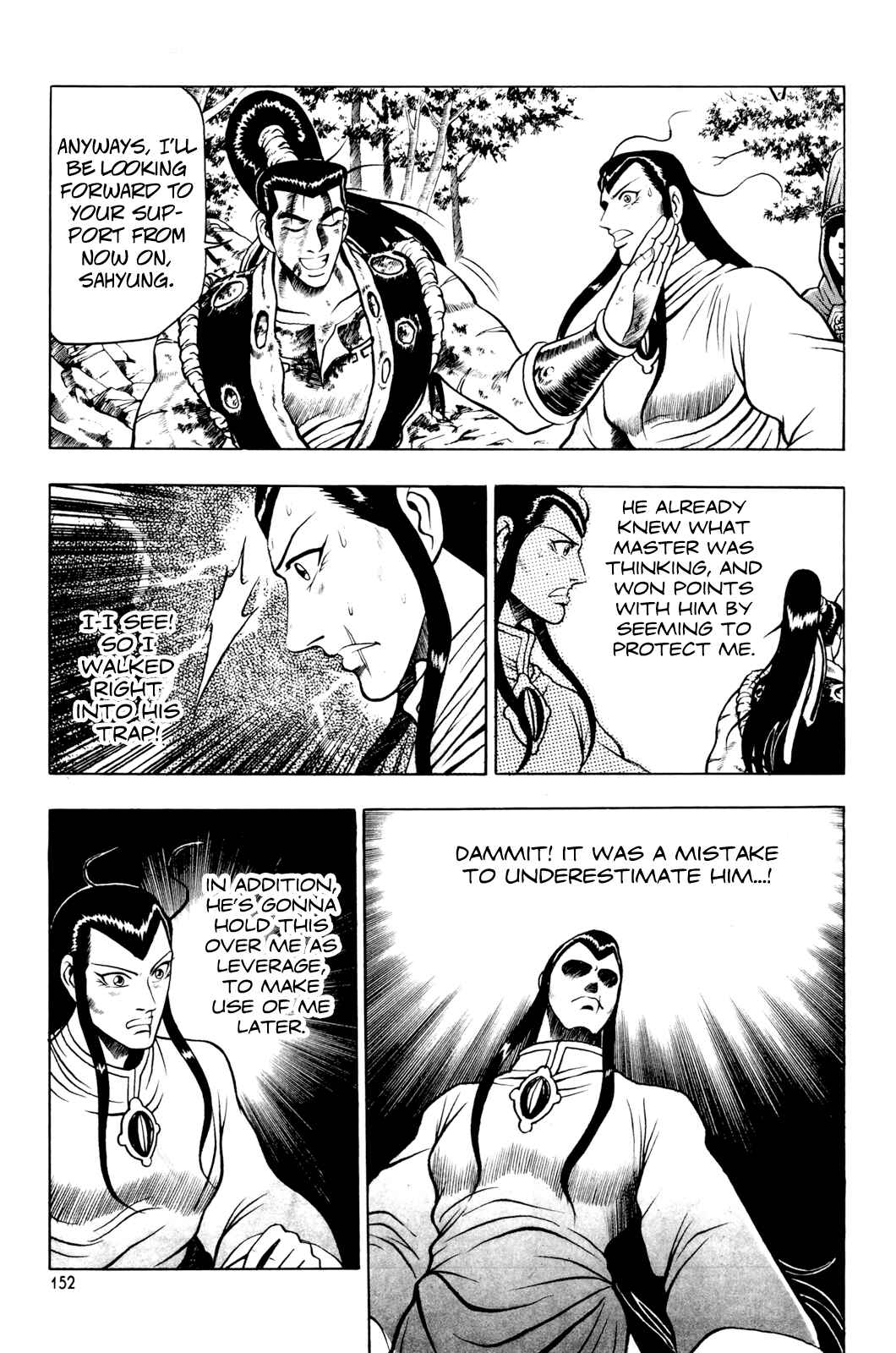 Chapter 64 - Page 10