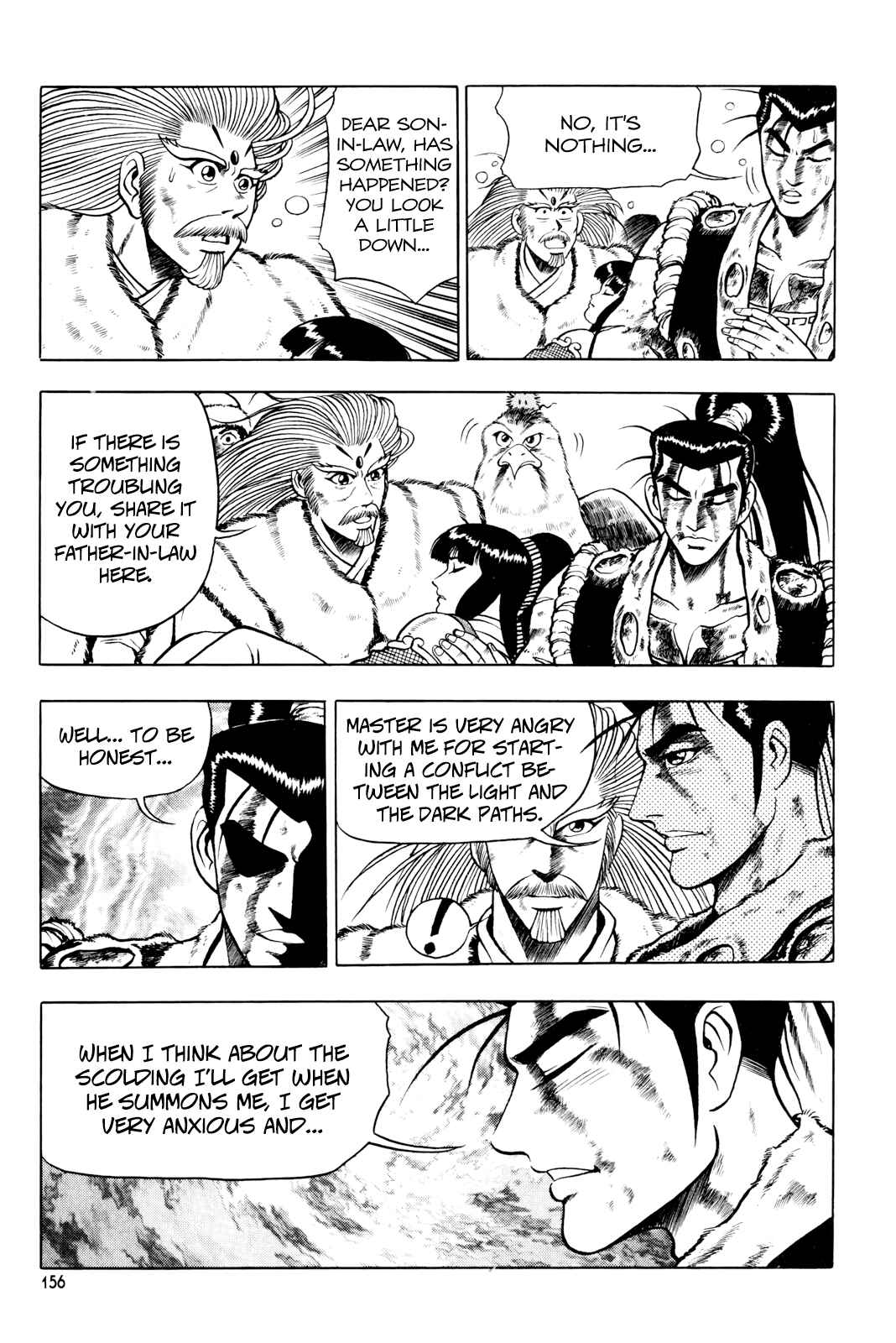 Chapter 64 - Page 14