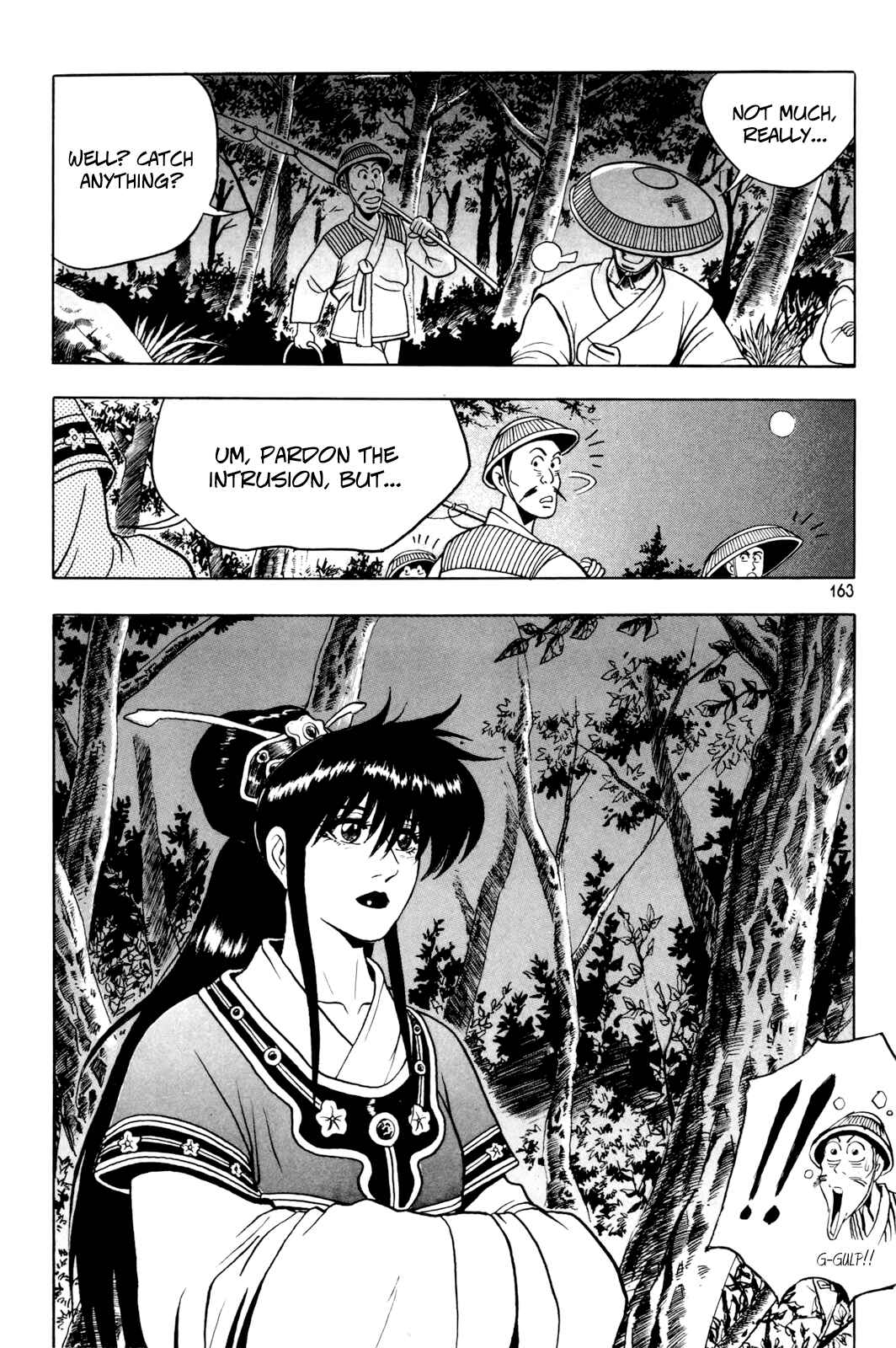 Chapter 64 - Page 21