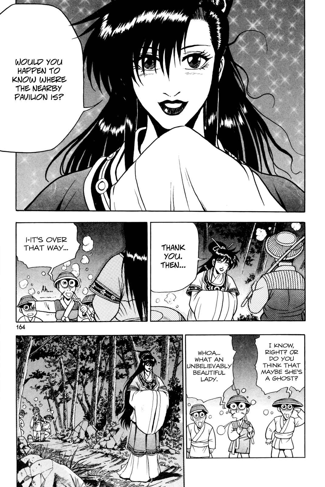 Chapter 64 - Page 22