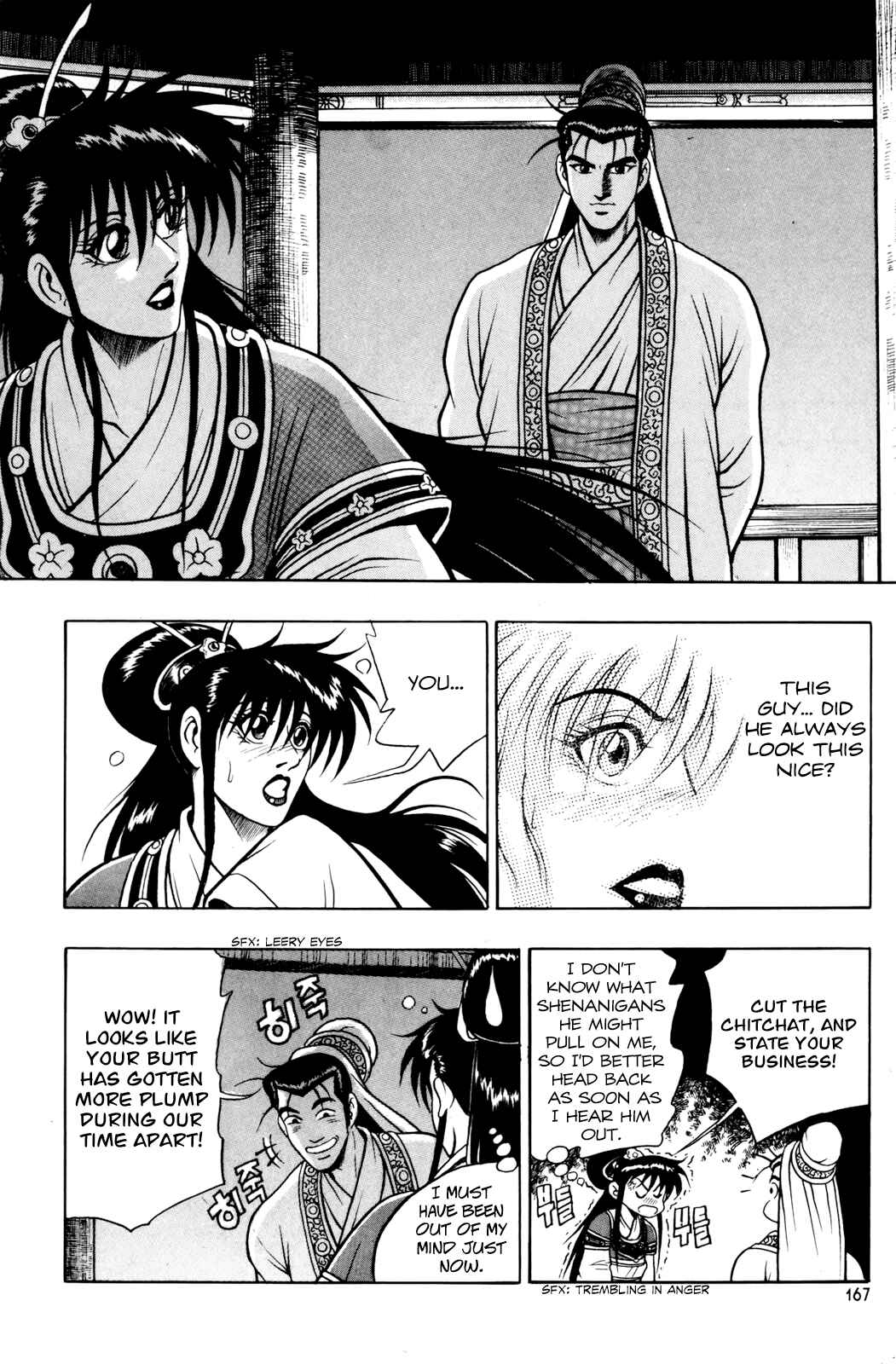 Chapter 64 - Page 25