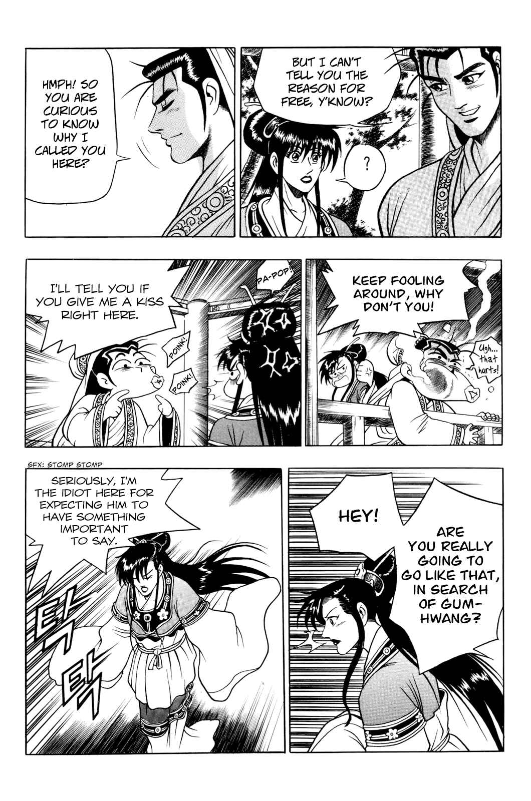 Chapter 64 - Page 26