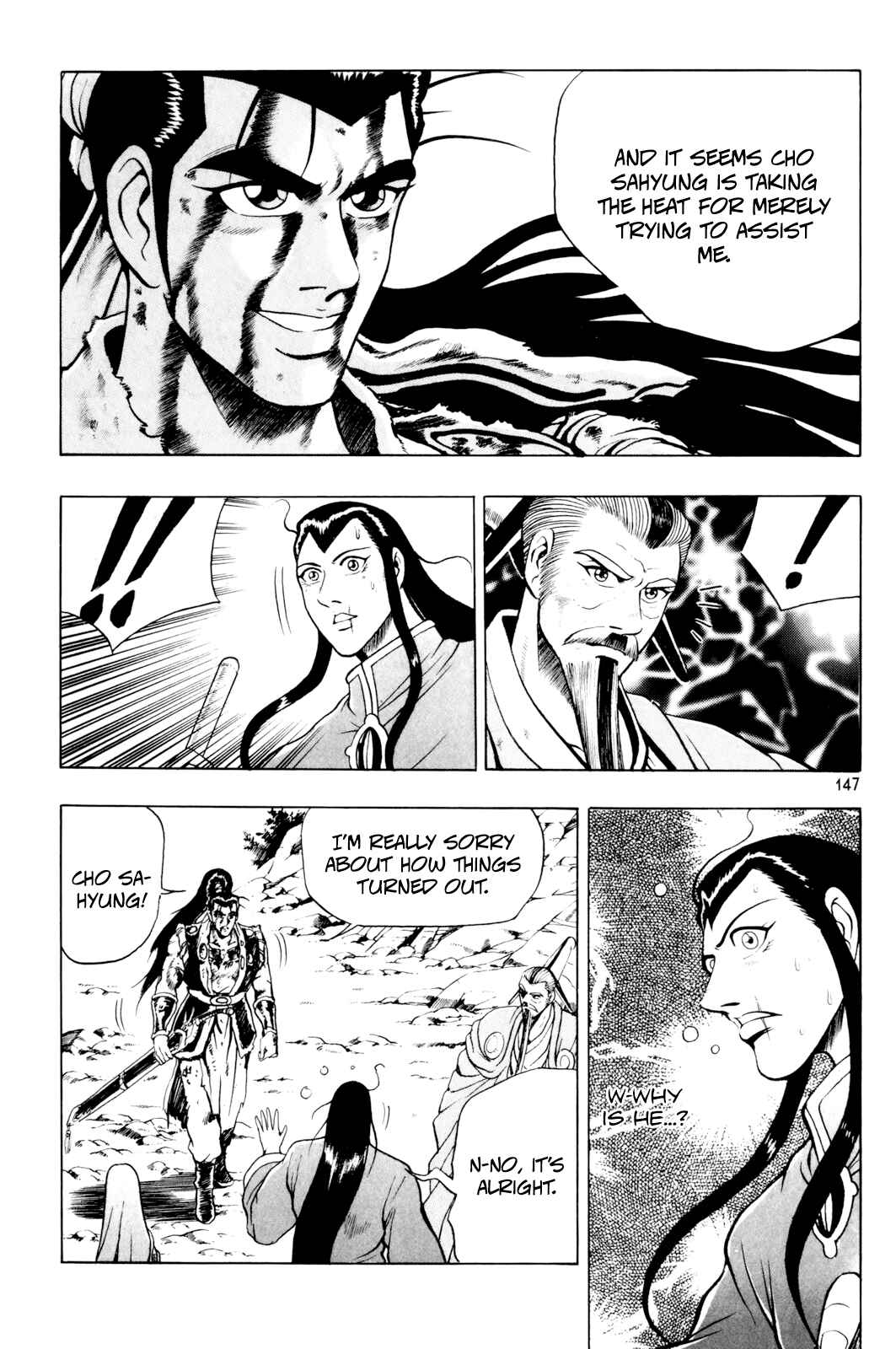 Chapter 64 - Page 5