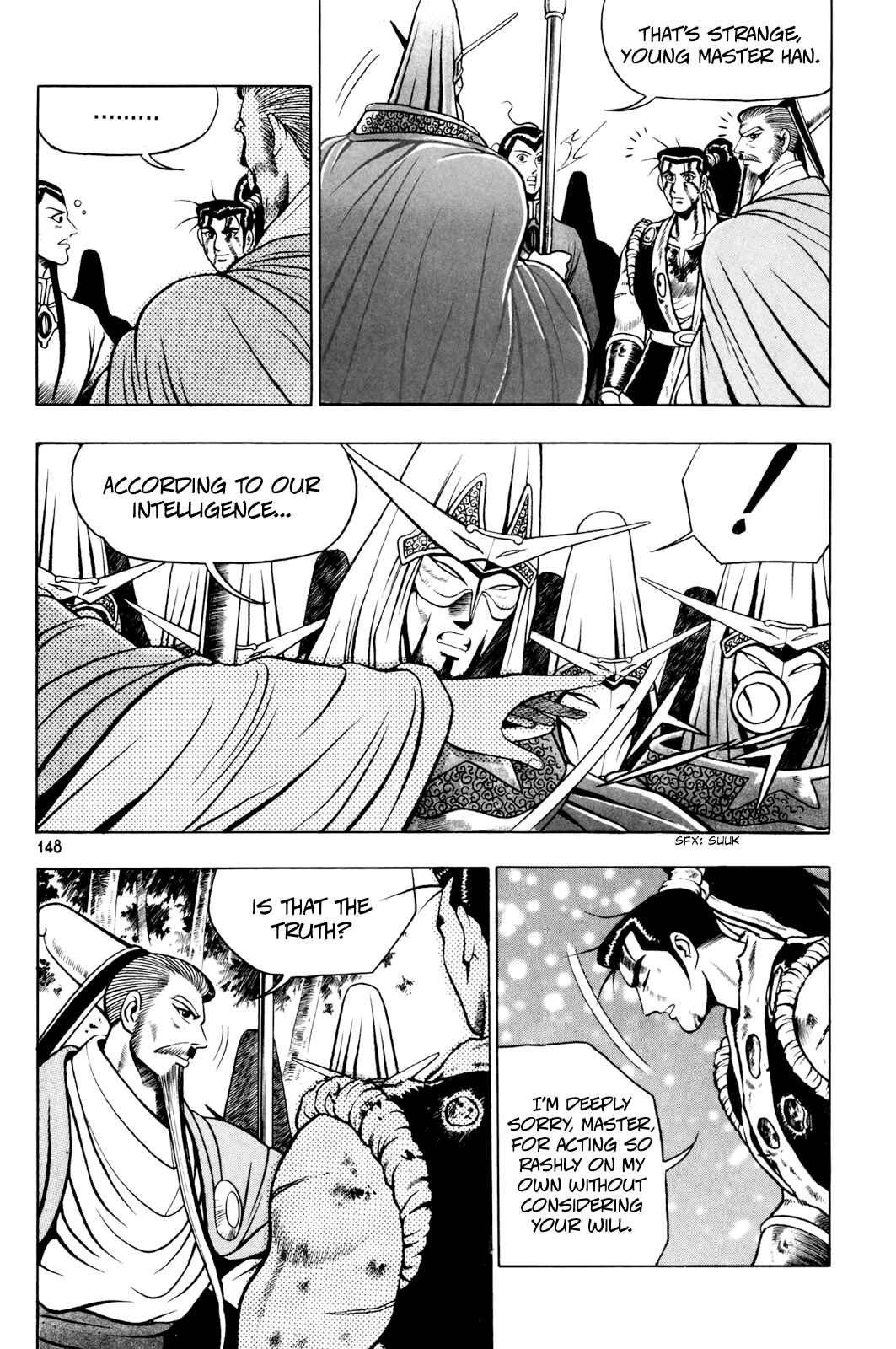 Chapter 64 - Page 6