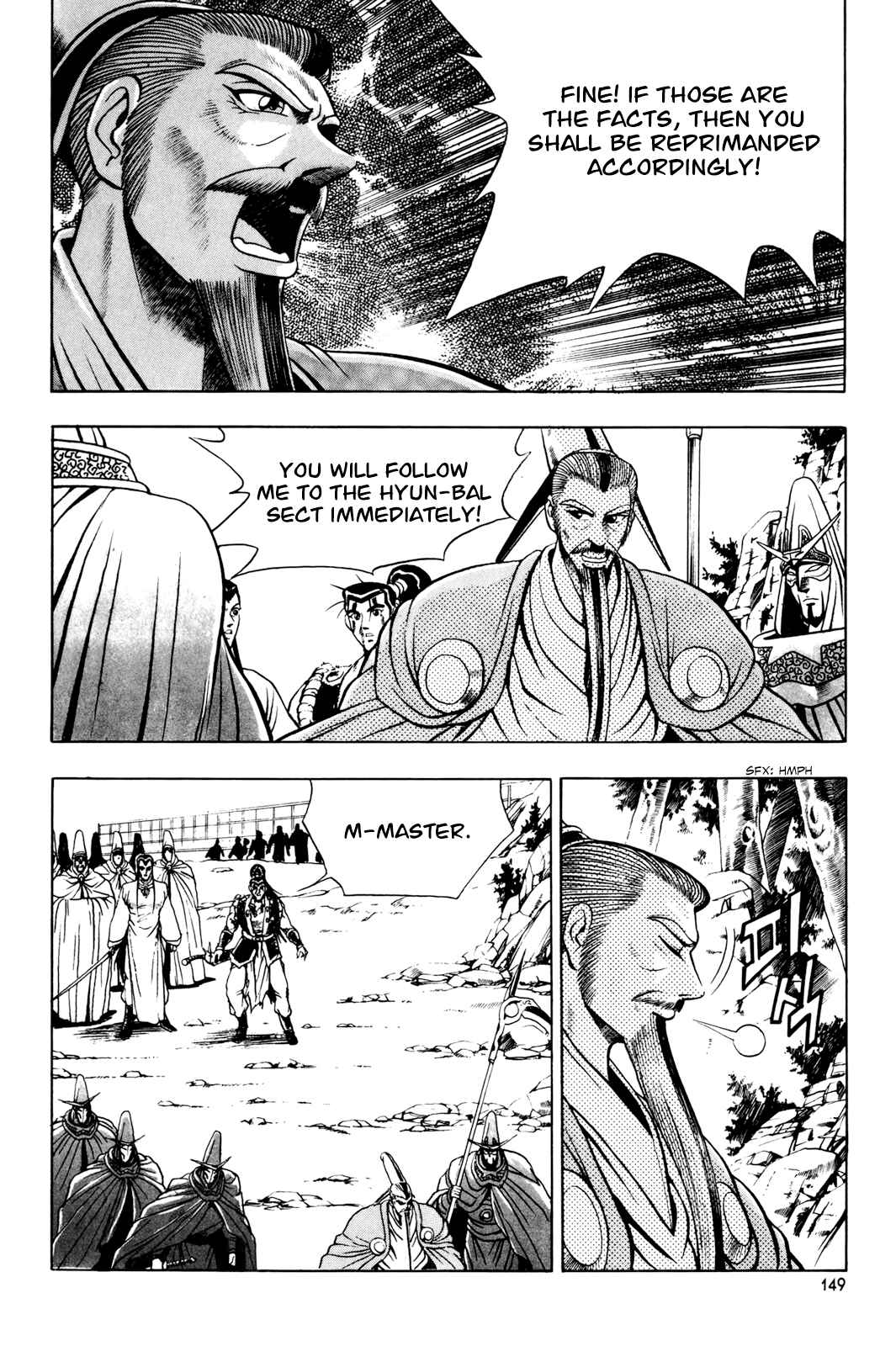Chapter 64 - Page 7