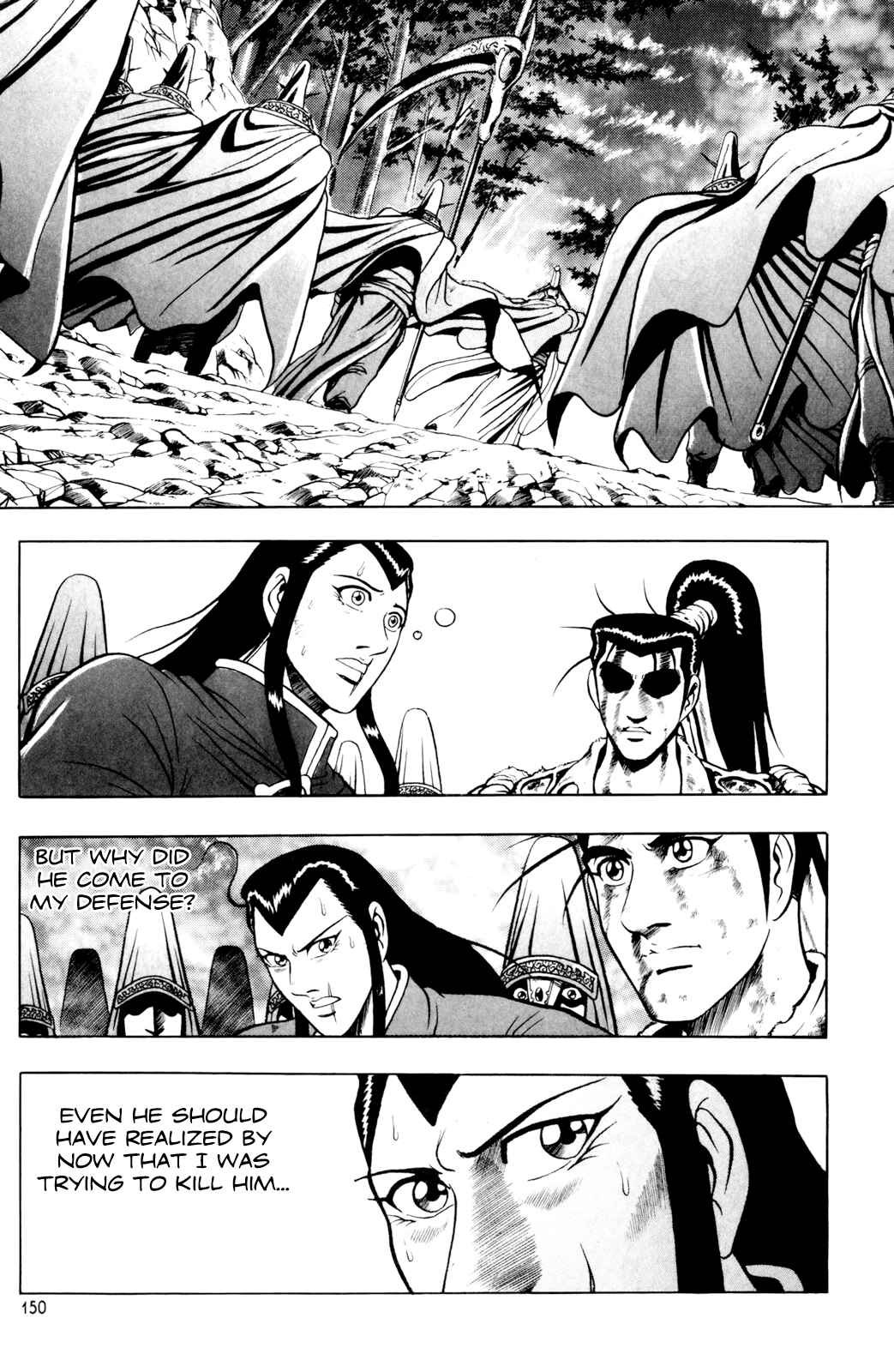 Chapter 64 - Page 8