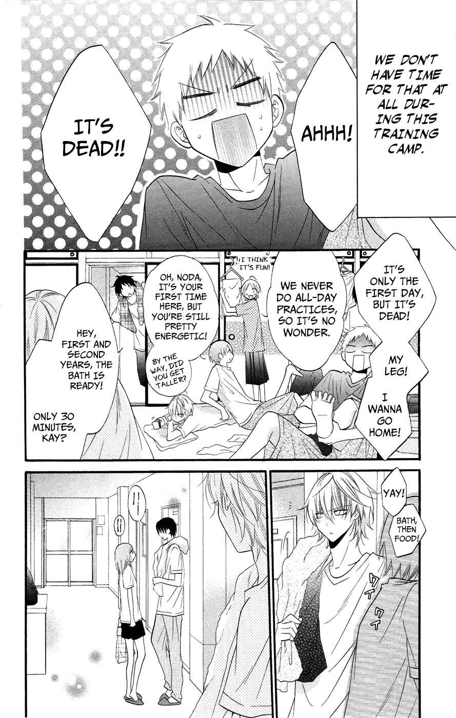 Chapter 24 - Page 12
