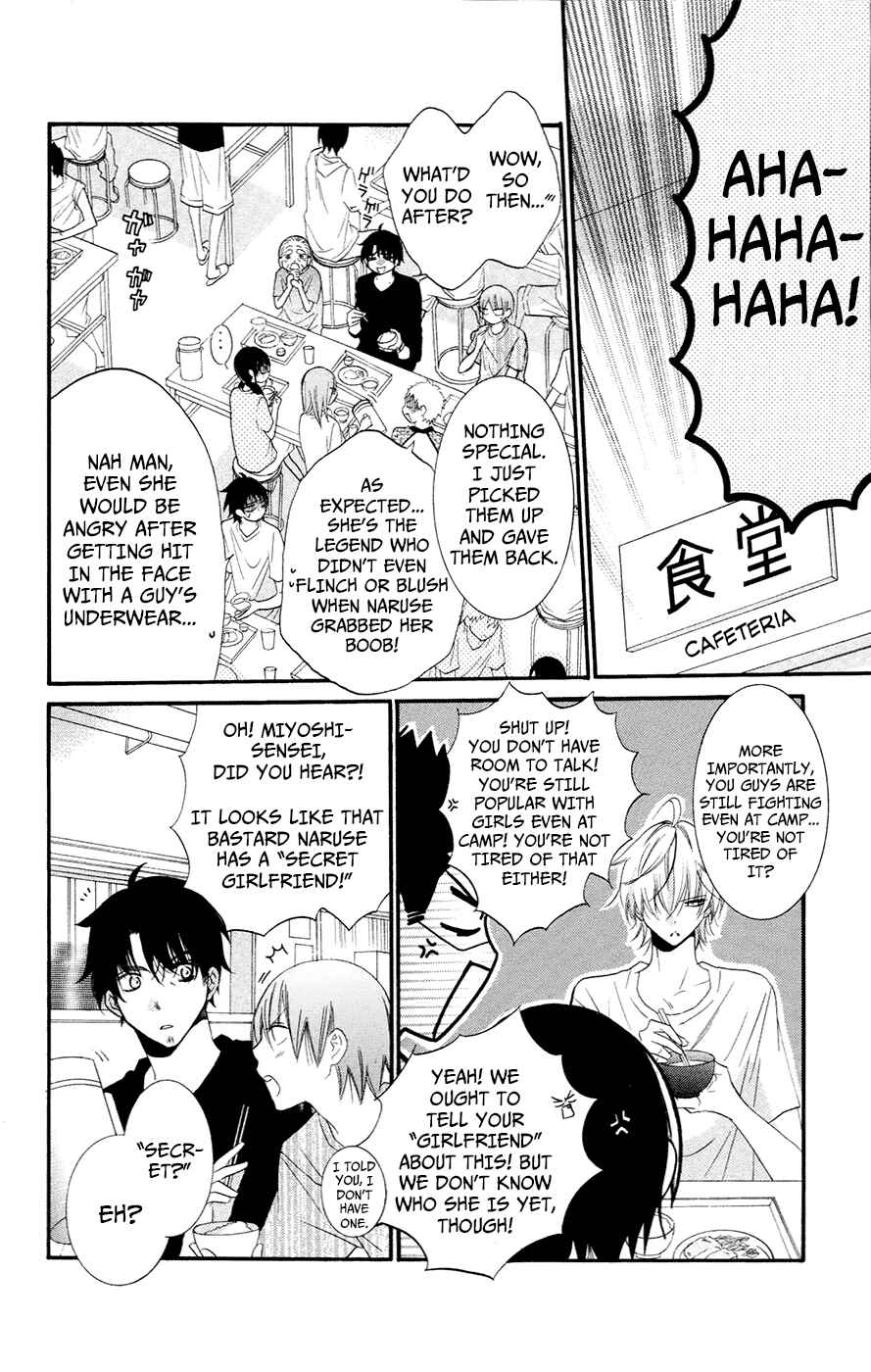 Chapter 24 - Page 16