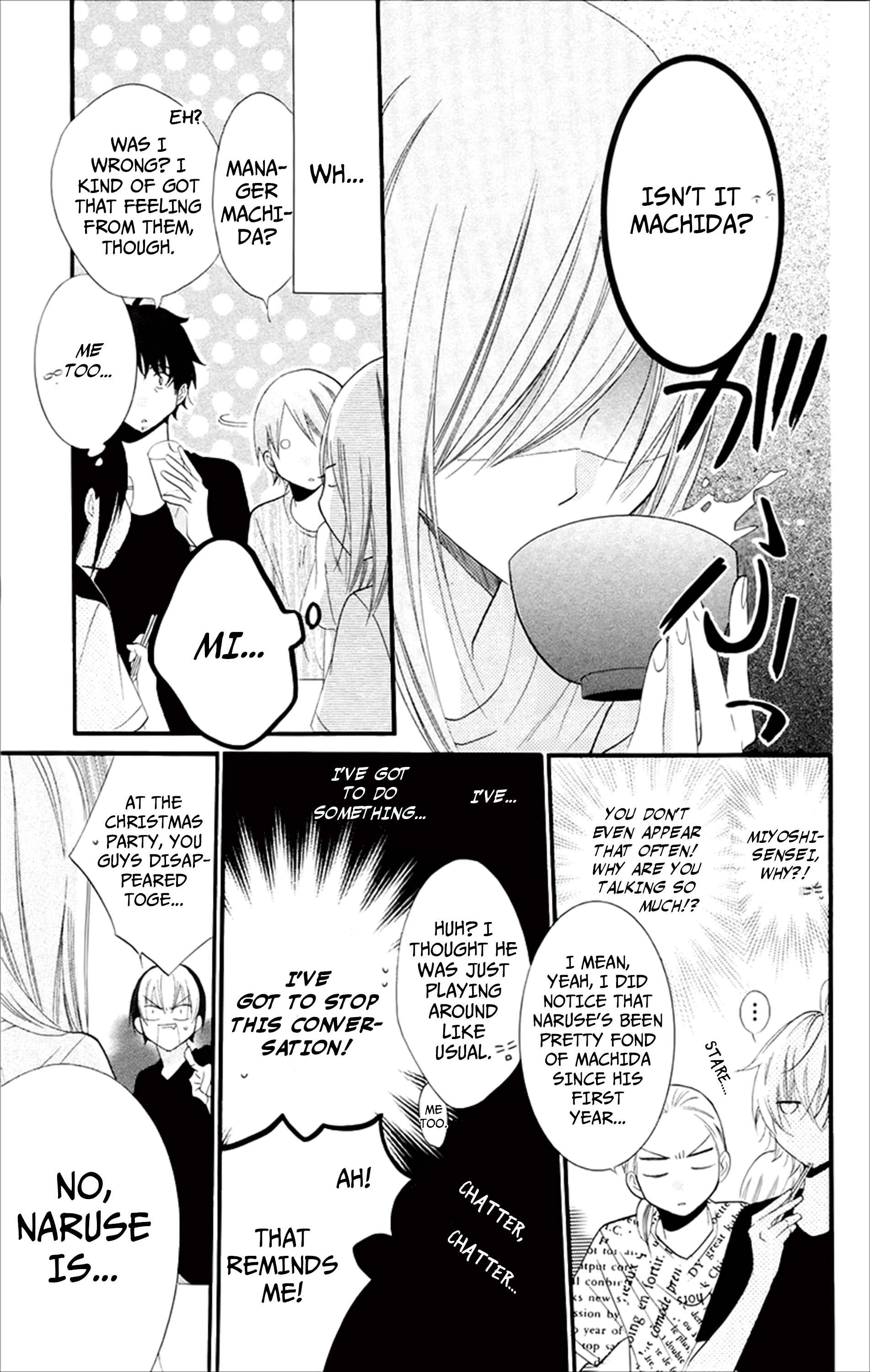 Chapter 24 - Page 17