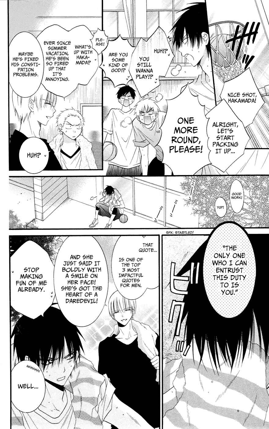 Chapter 24 - Page 4