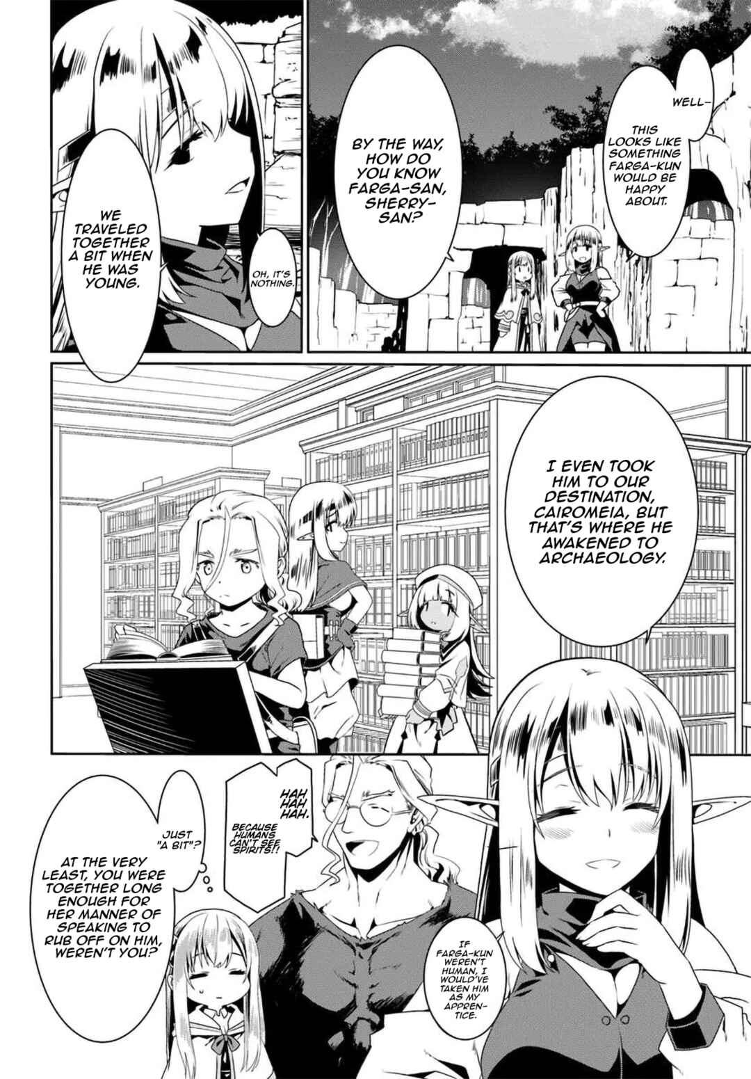 Chapter 73 - Page 15