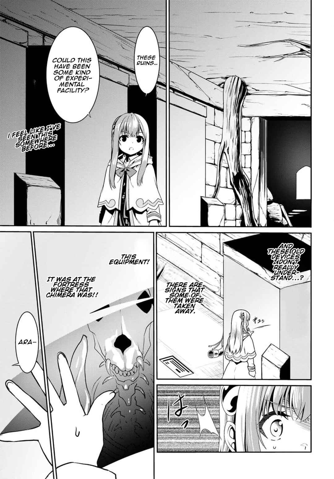 Chapter 73 - Page 18