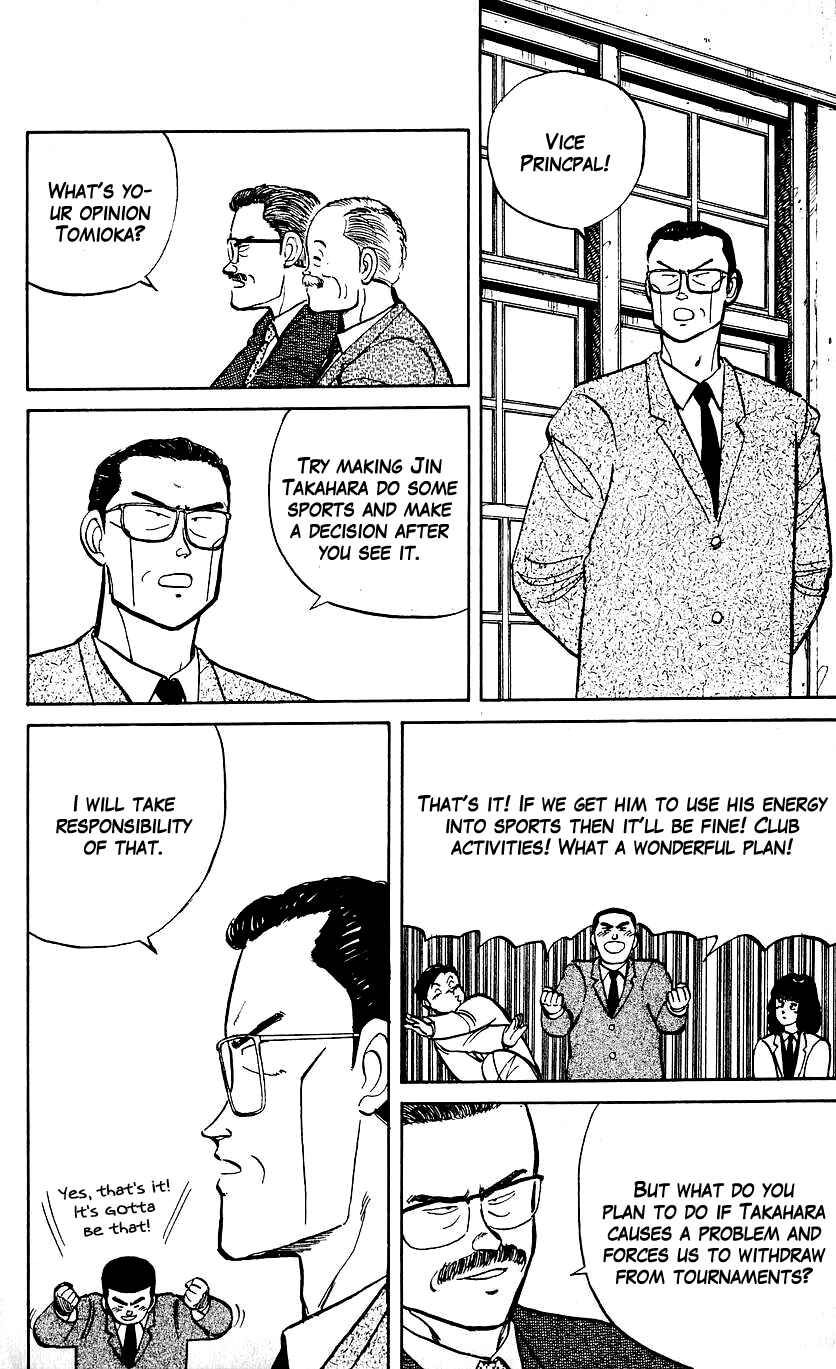 Chapter 9 - Page 12
