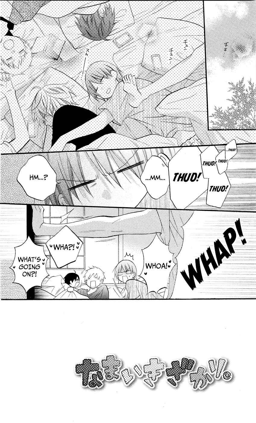 Chapter 25 - Page 4