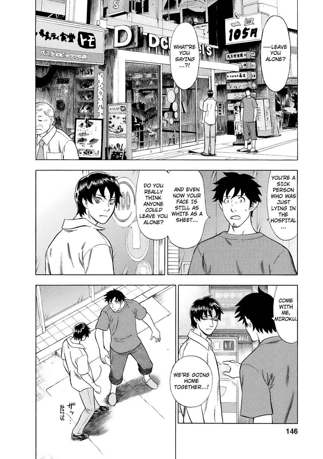 Chapter 44 - Page 2