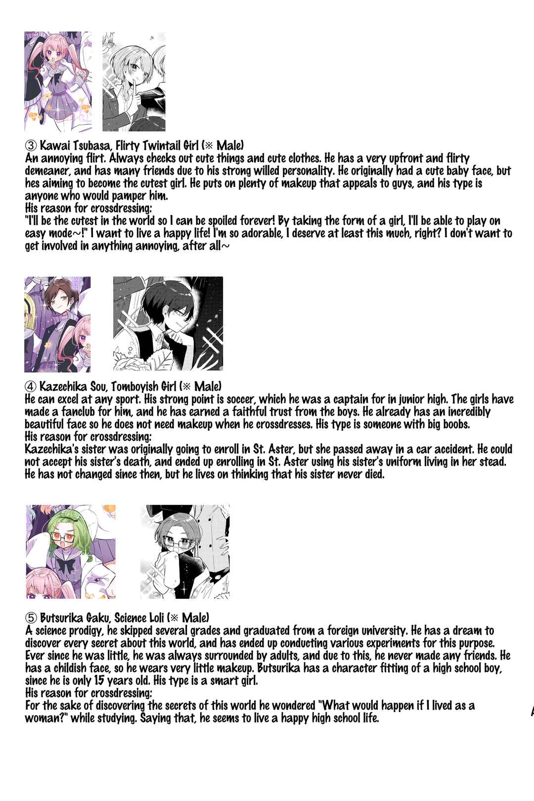 Chapter 10.3 - Page 2