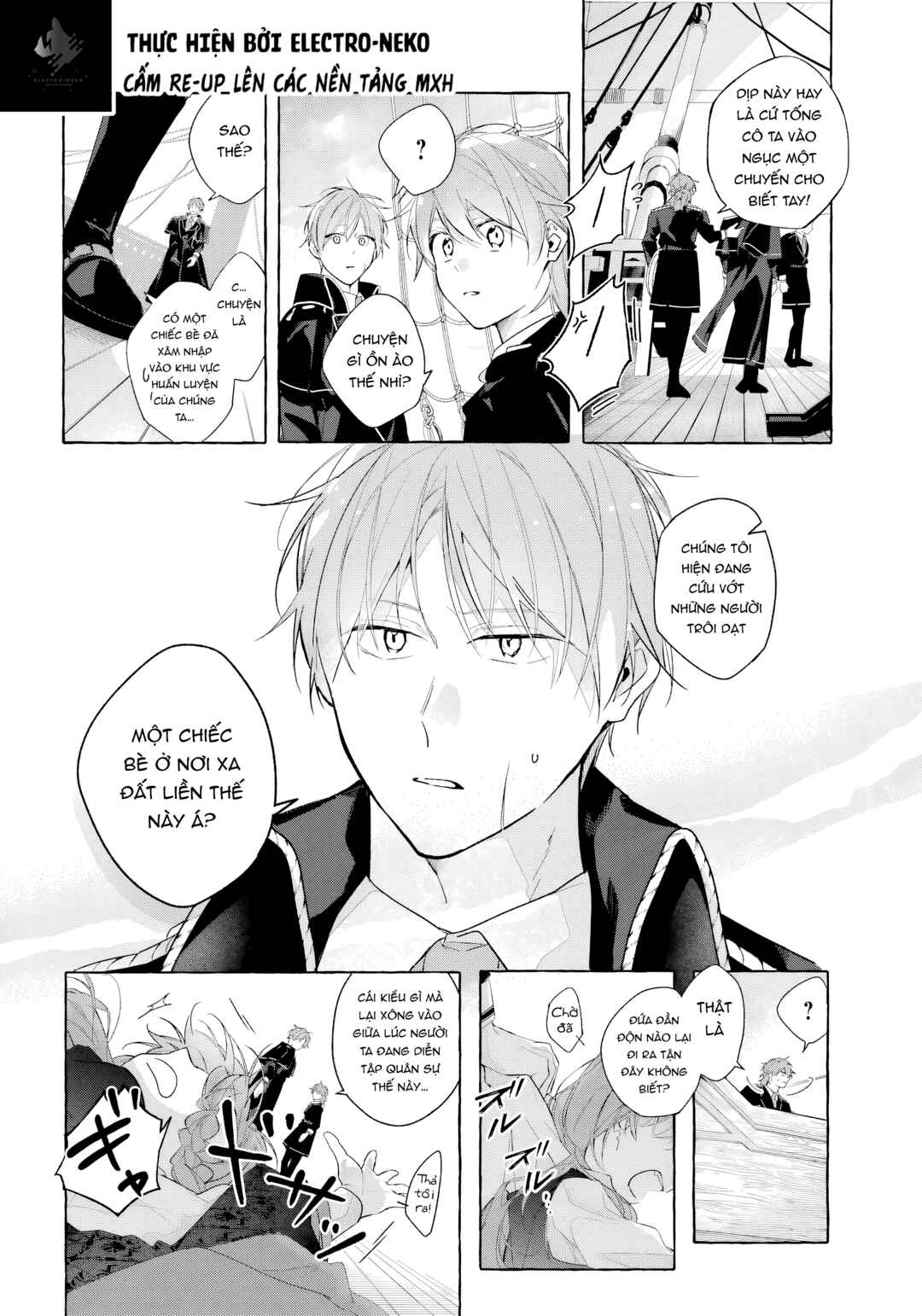 Chapter 6 - Page 14
