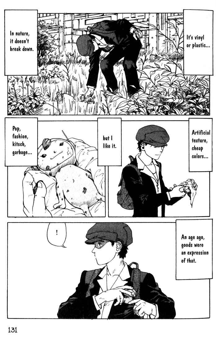 Chapter 2 - Page 14