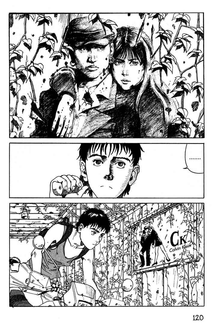 Chapter 2 - Page 3